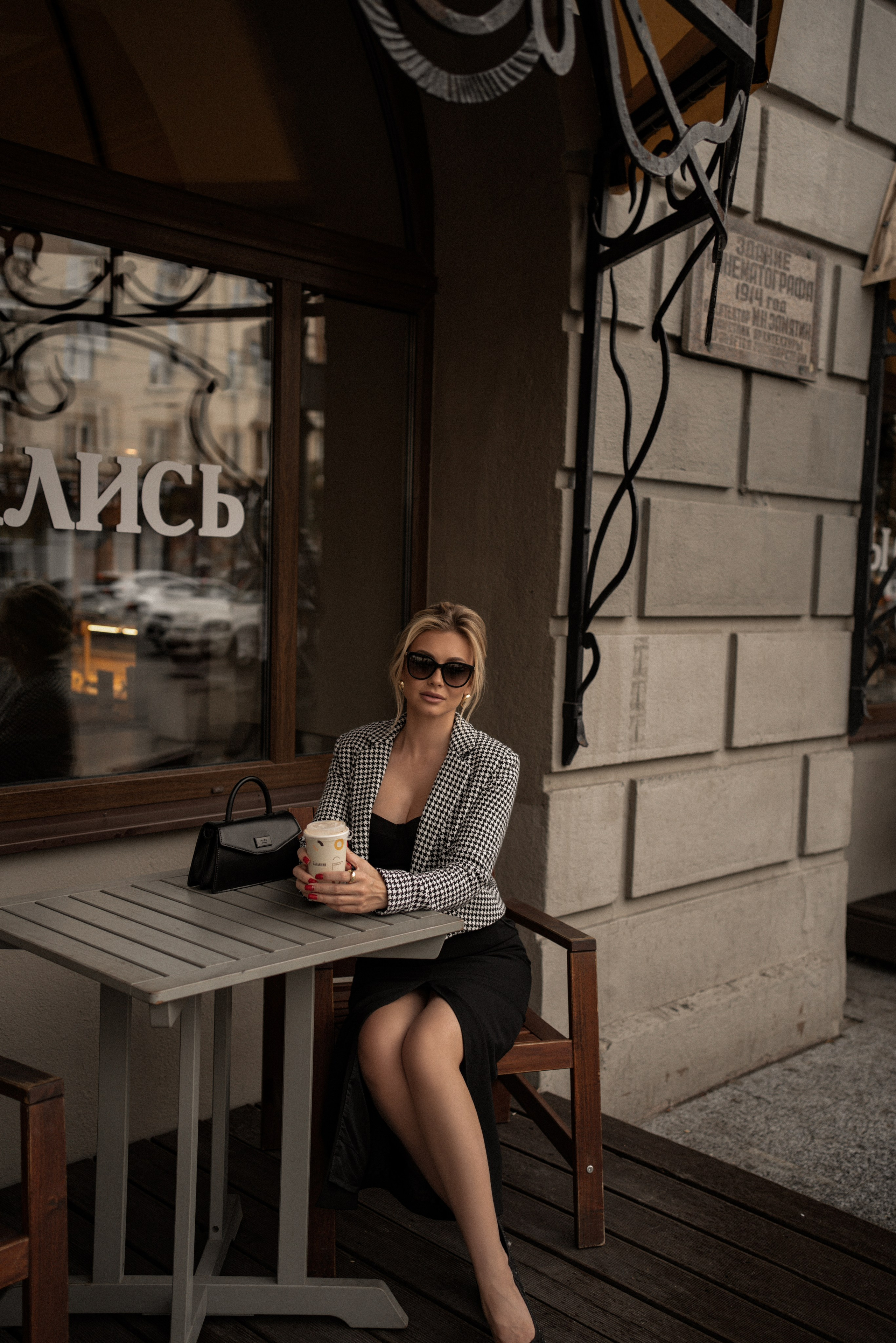 Фотопрогулки. Фотограф Воронеж Олеся Султанова