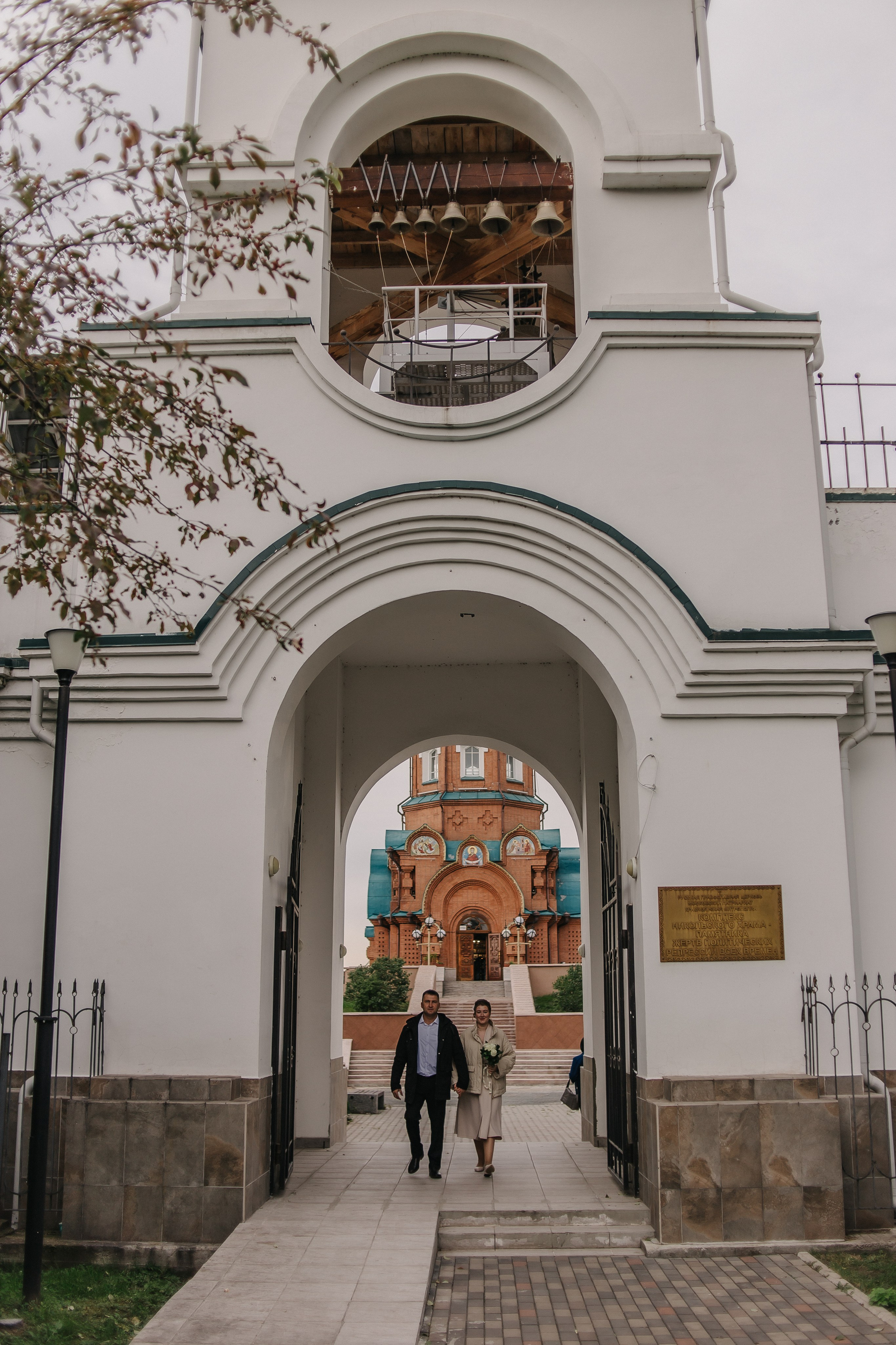 Елена и Евгений. Свадьба. Фотограф Регина Крикунова г. Красноярск