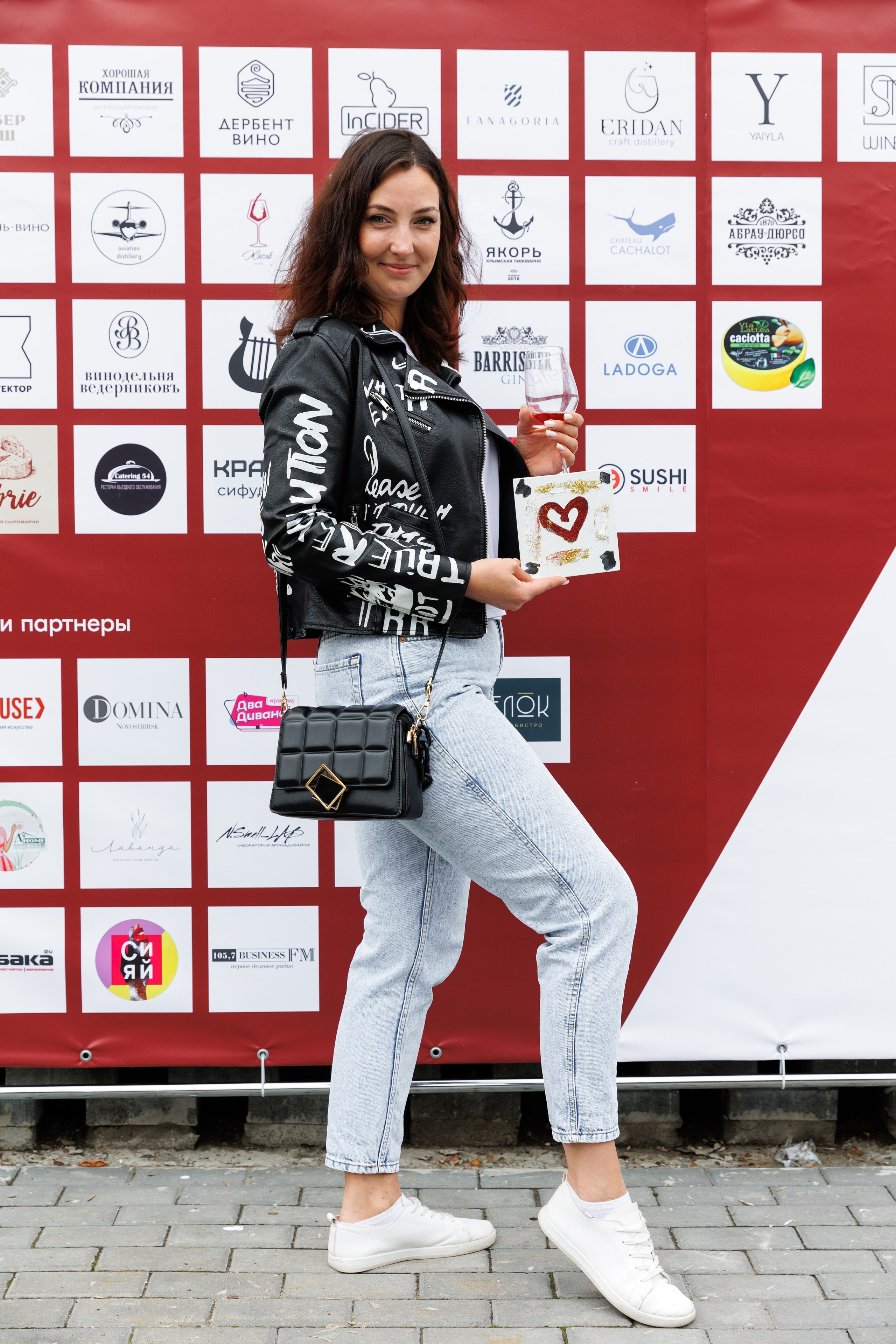 Винный пикник. Фотограф Новосибирск — Наталья Гресь