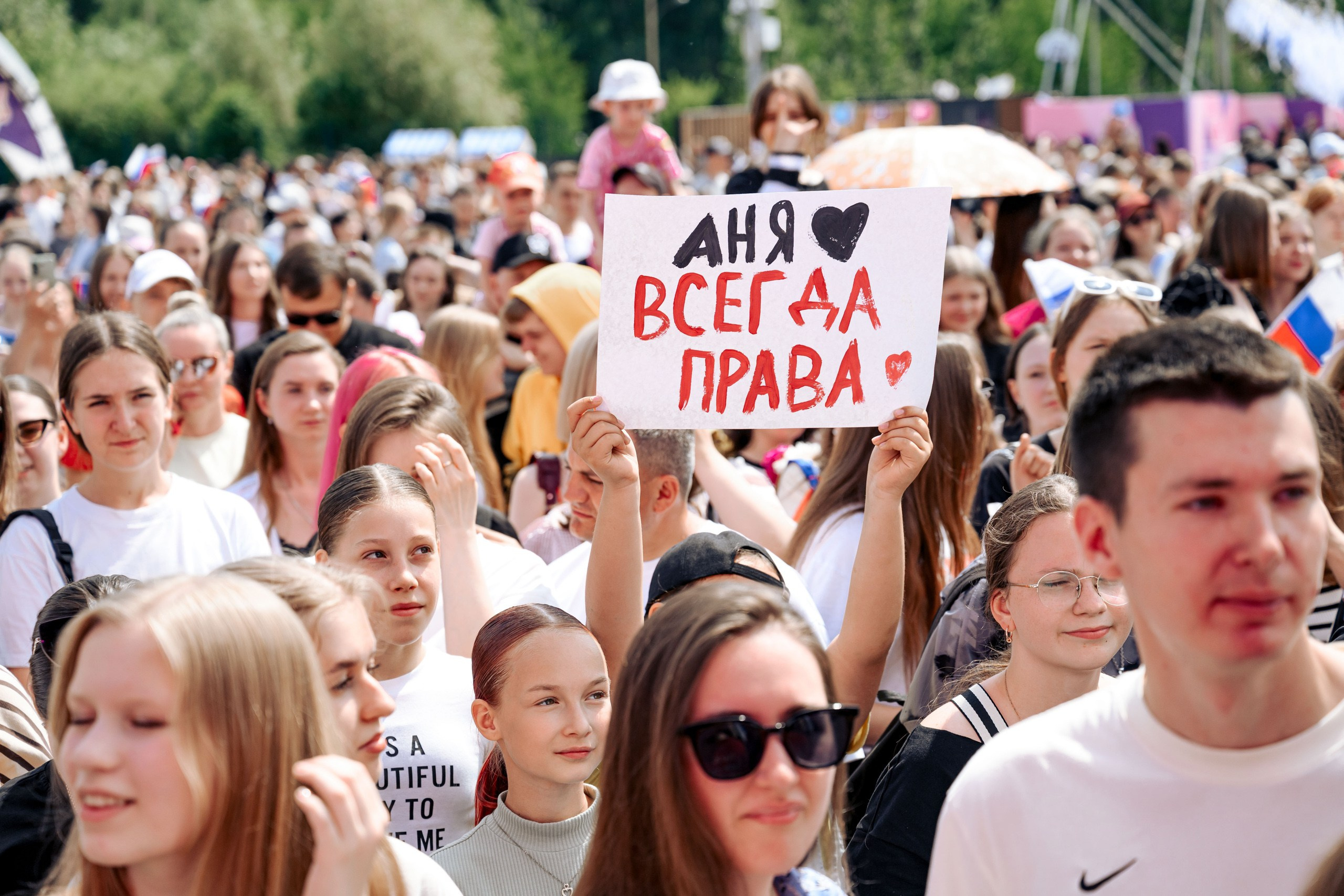 БЛОГЕРЫ РОССИИ. Максим Комаров — Профессиональный фотограф