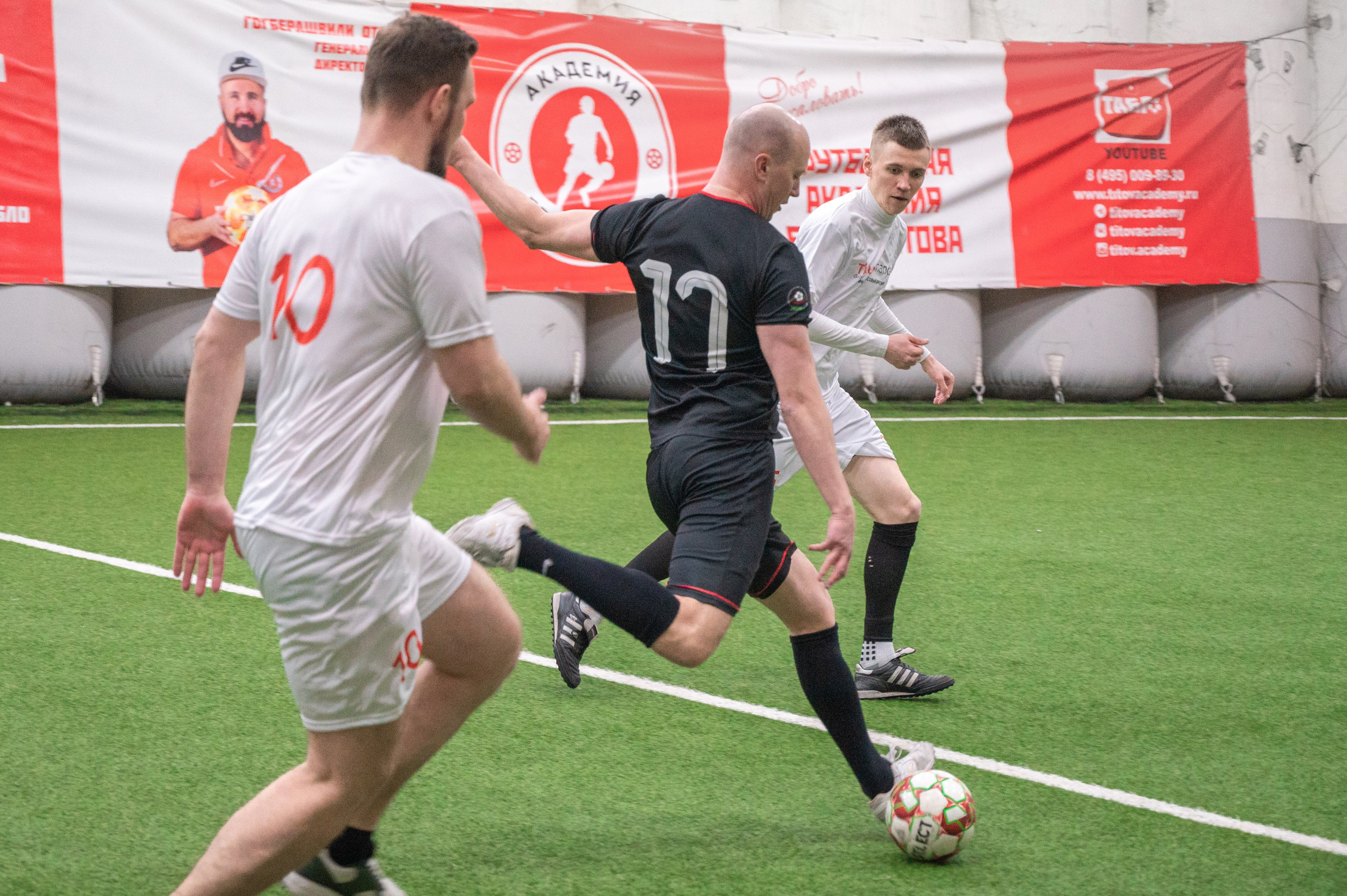 Матч. Фотограф Мария