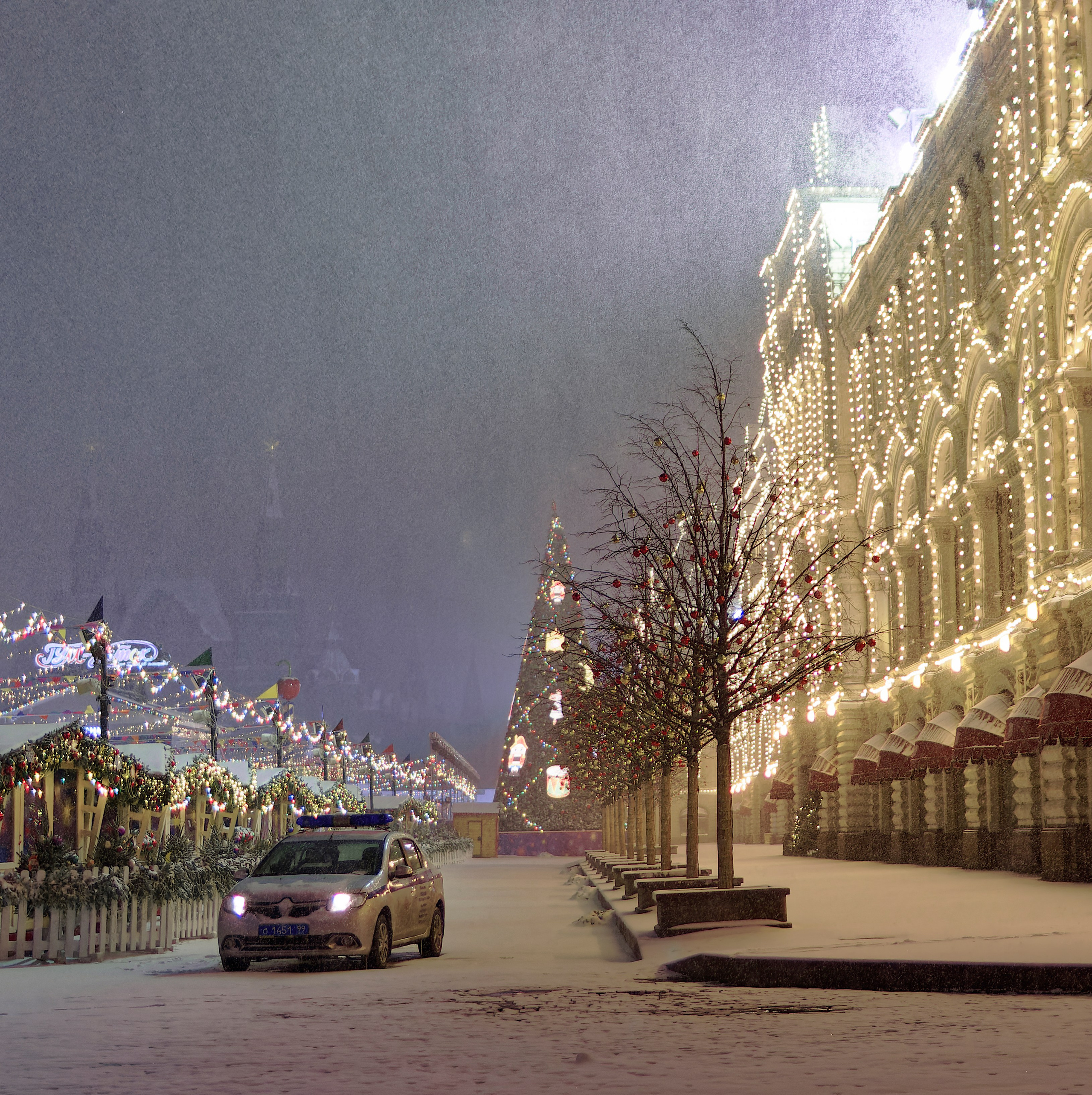 Городской пейзаж. Семоха Валерий. Фотограф