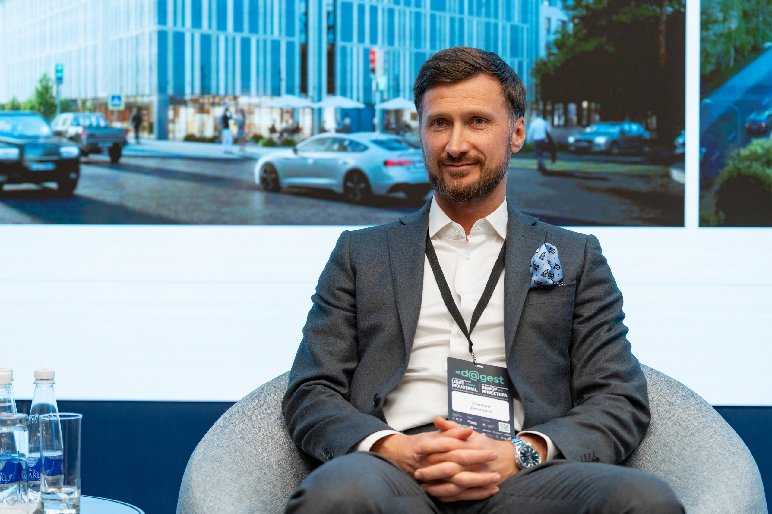 Конференции. Фотограф и видеограф в Москве Максим Демченко