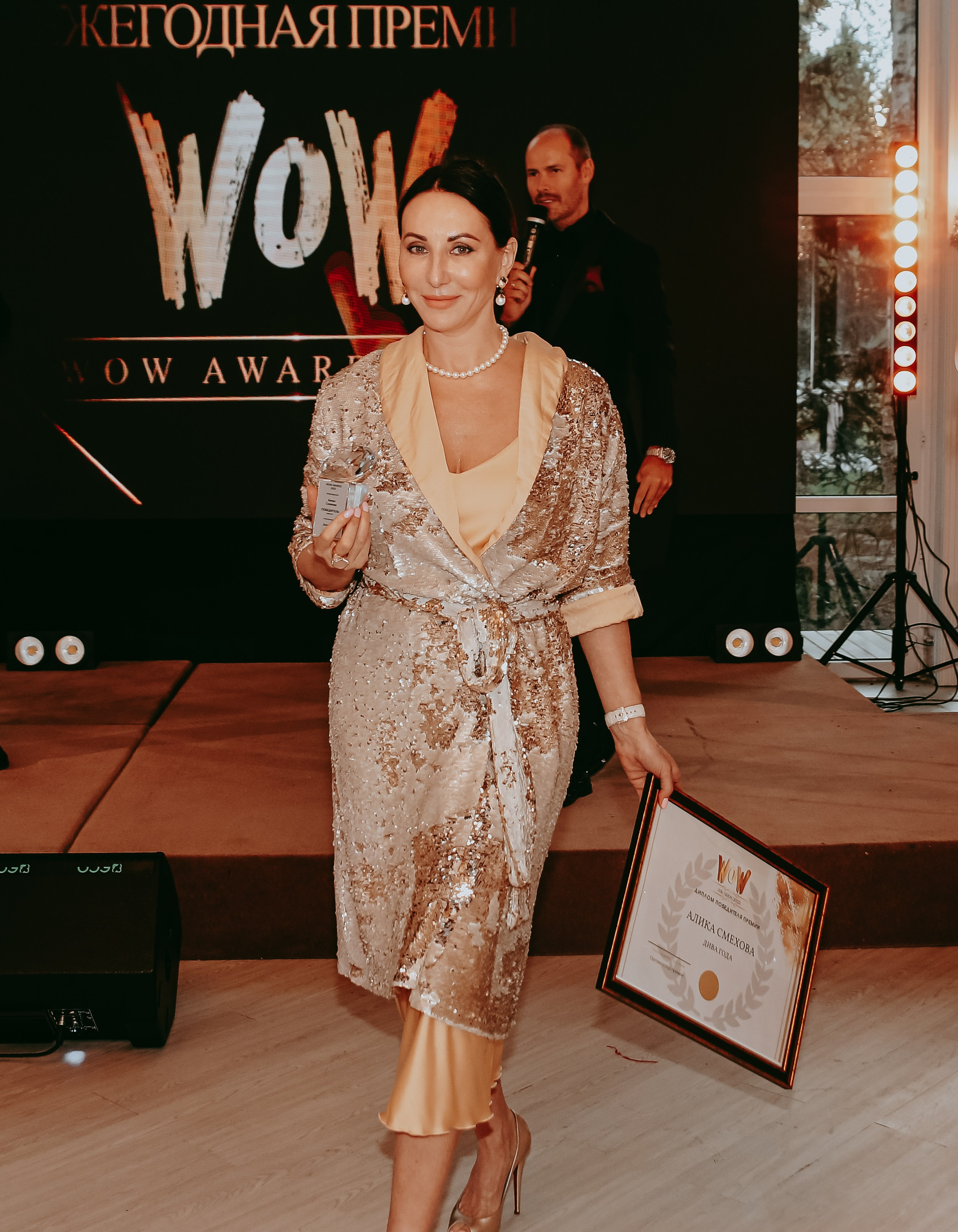 Премия WOW. Фотограф Ольга Махалова — Санкт-Петербург, Москва, Нижний Новгород