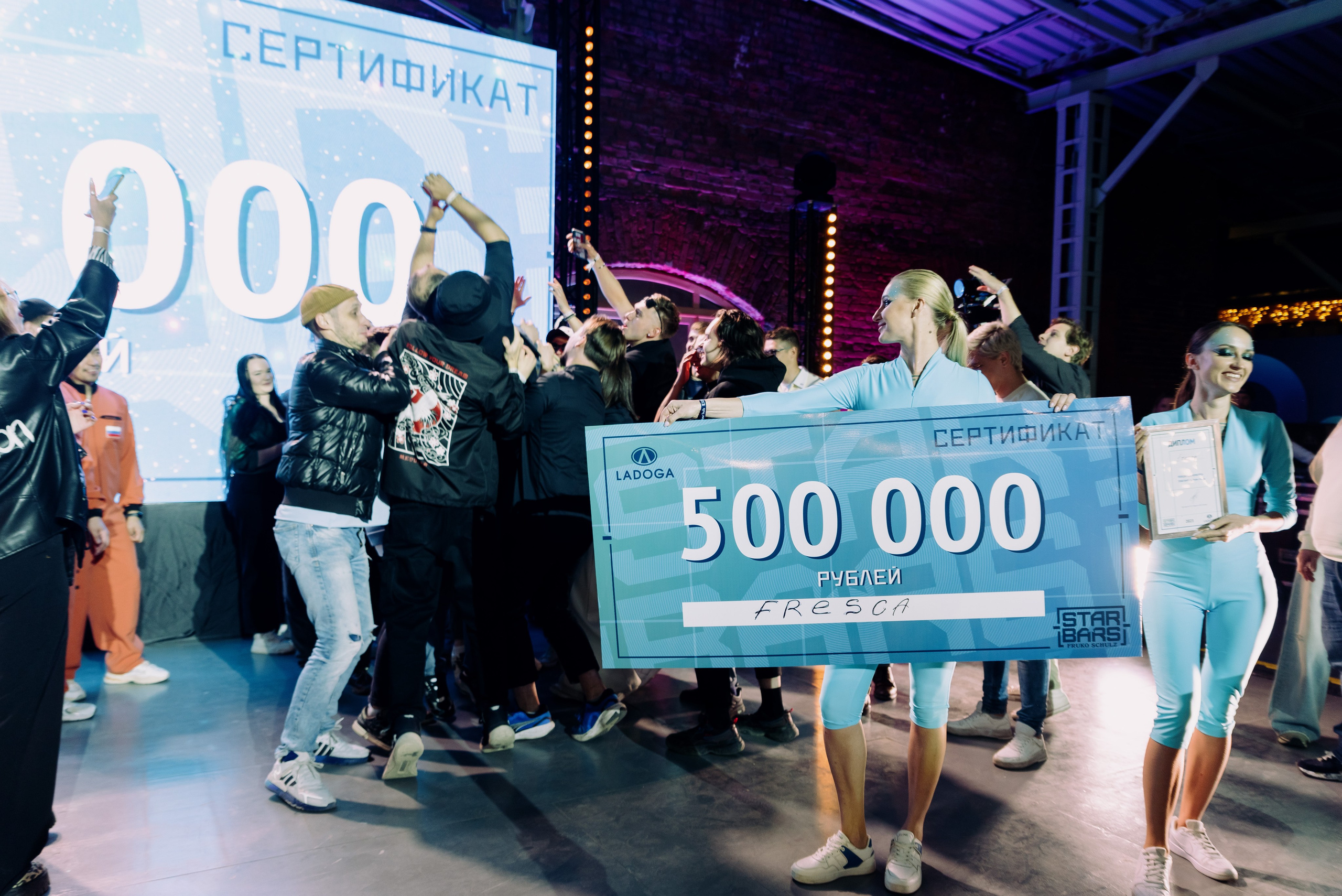 Bar Hub. Фотограф в Москве