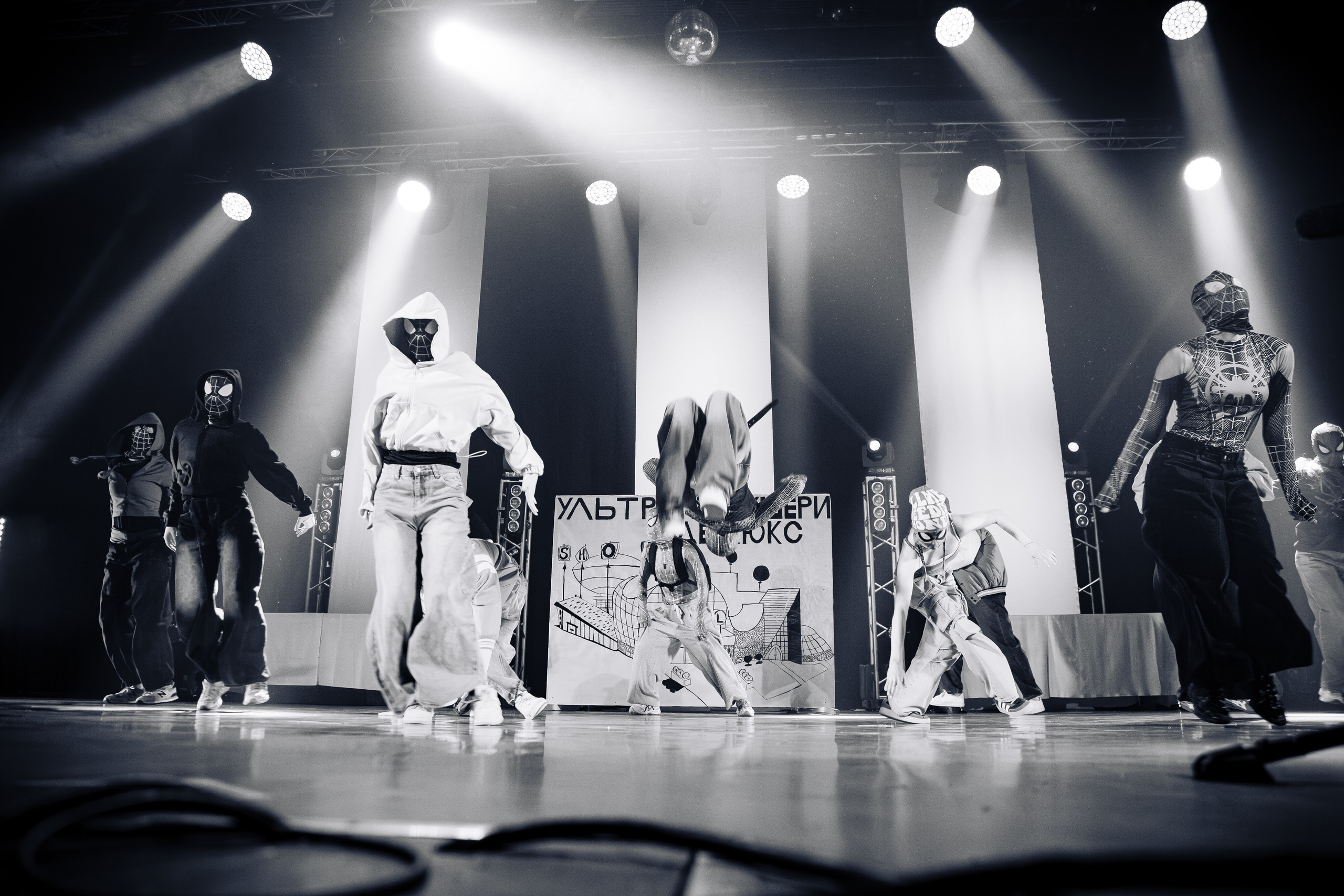 Студвесна ИФ и ИВМИиТ. Репортажный и портретный фотограф Казань / Горячих Полина