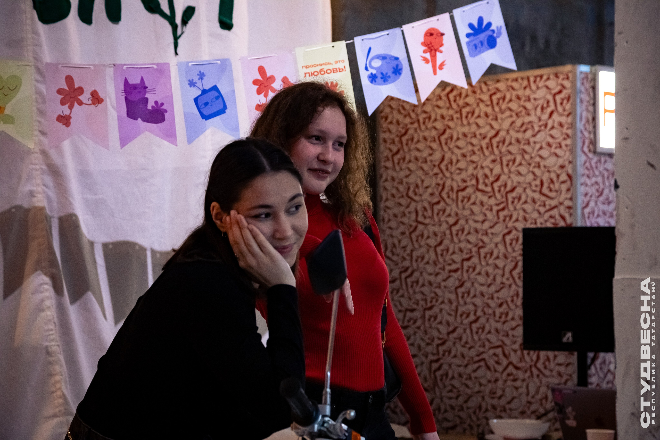 Filter x Студвесна РТ. Репортажный и портретный фотограф Казань / Горячих Полина