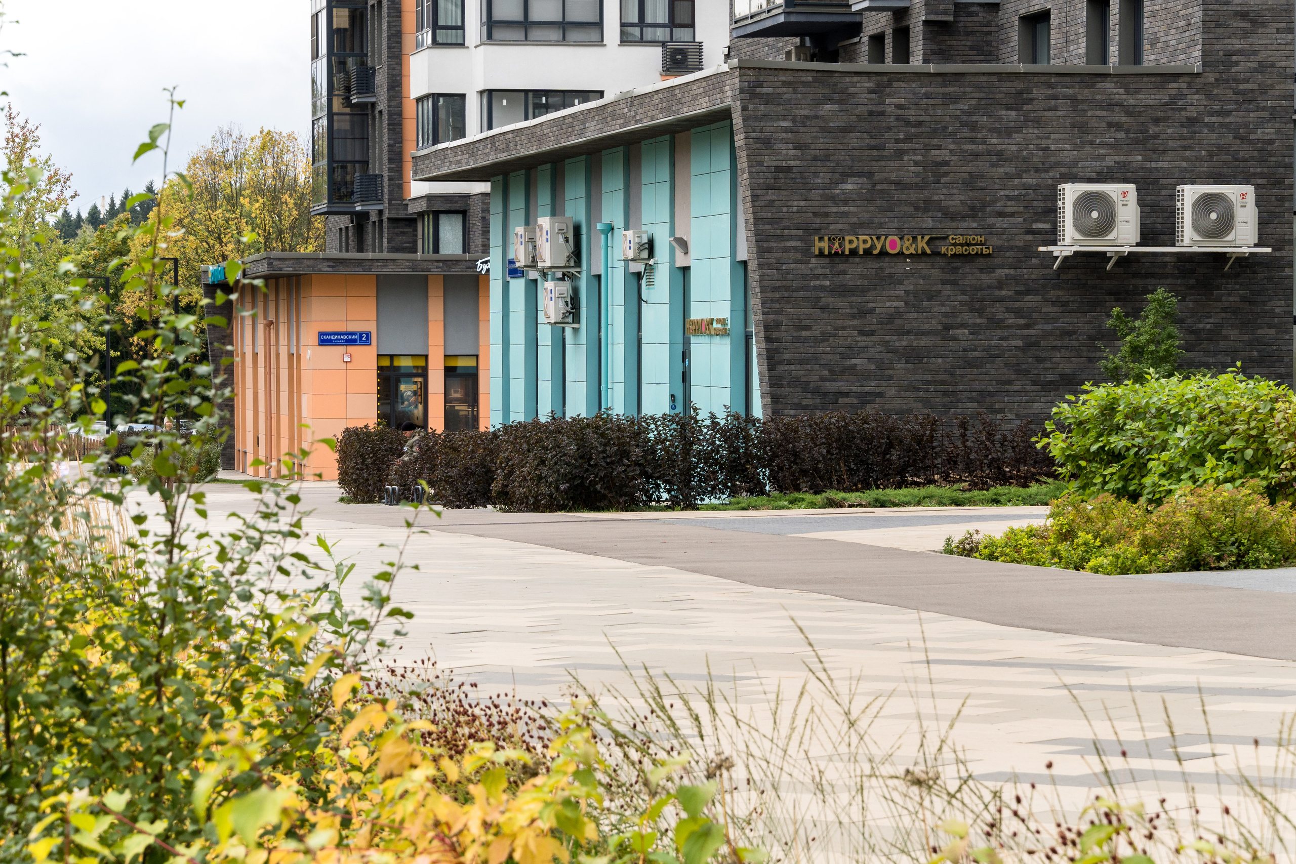 Фотосъемка салона красоты. Интерьерный и архитектурный фотограф в Москве Панова Ольга