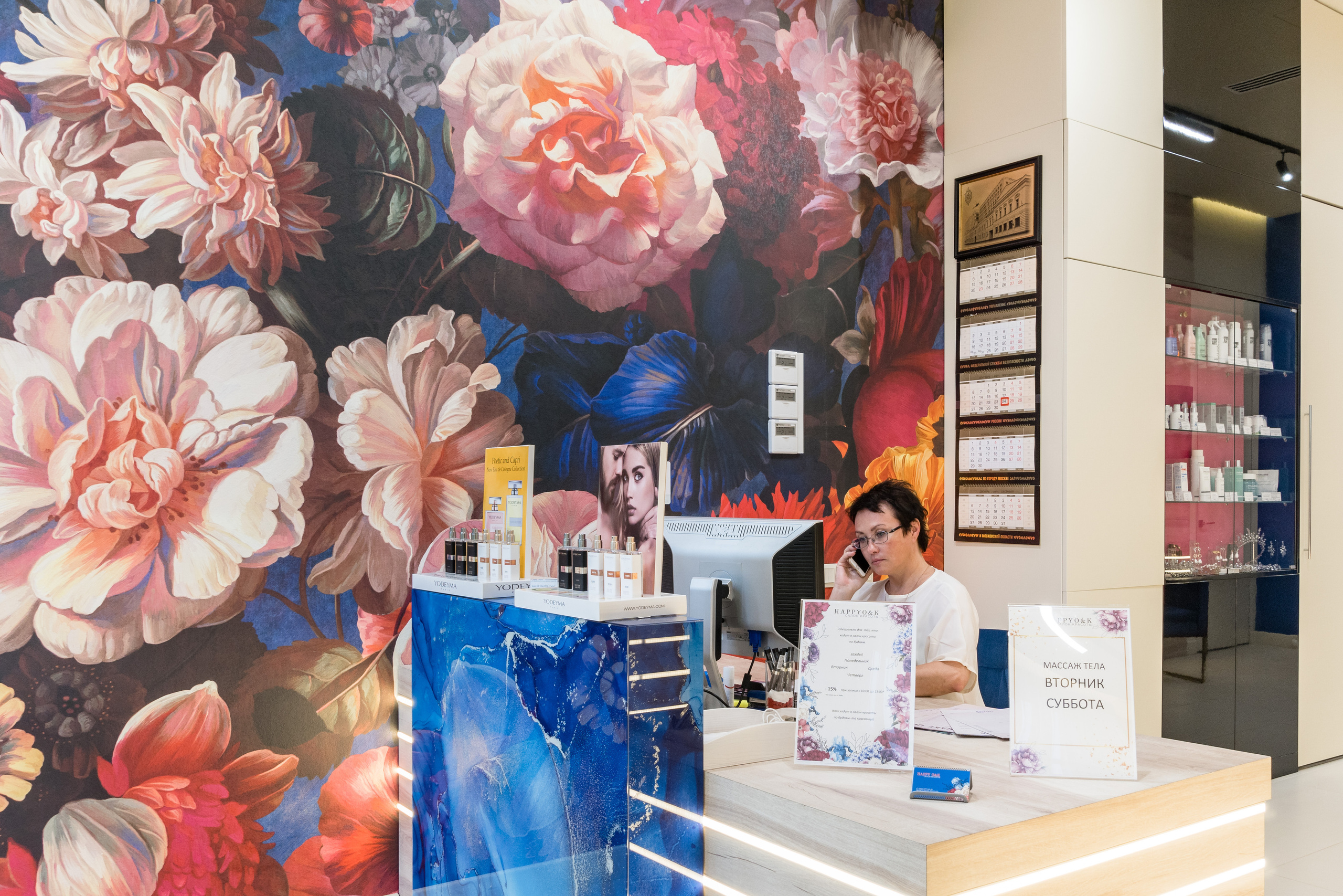 Фотосъемка салона красоты. Интерьерный и архитектурный фотограф в Москве Панова Ольга