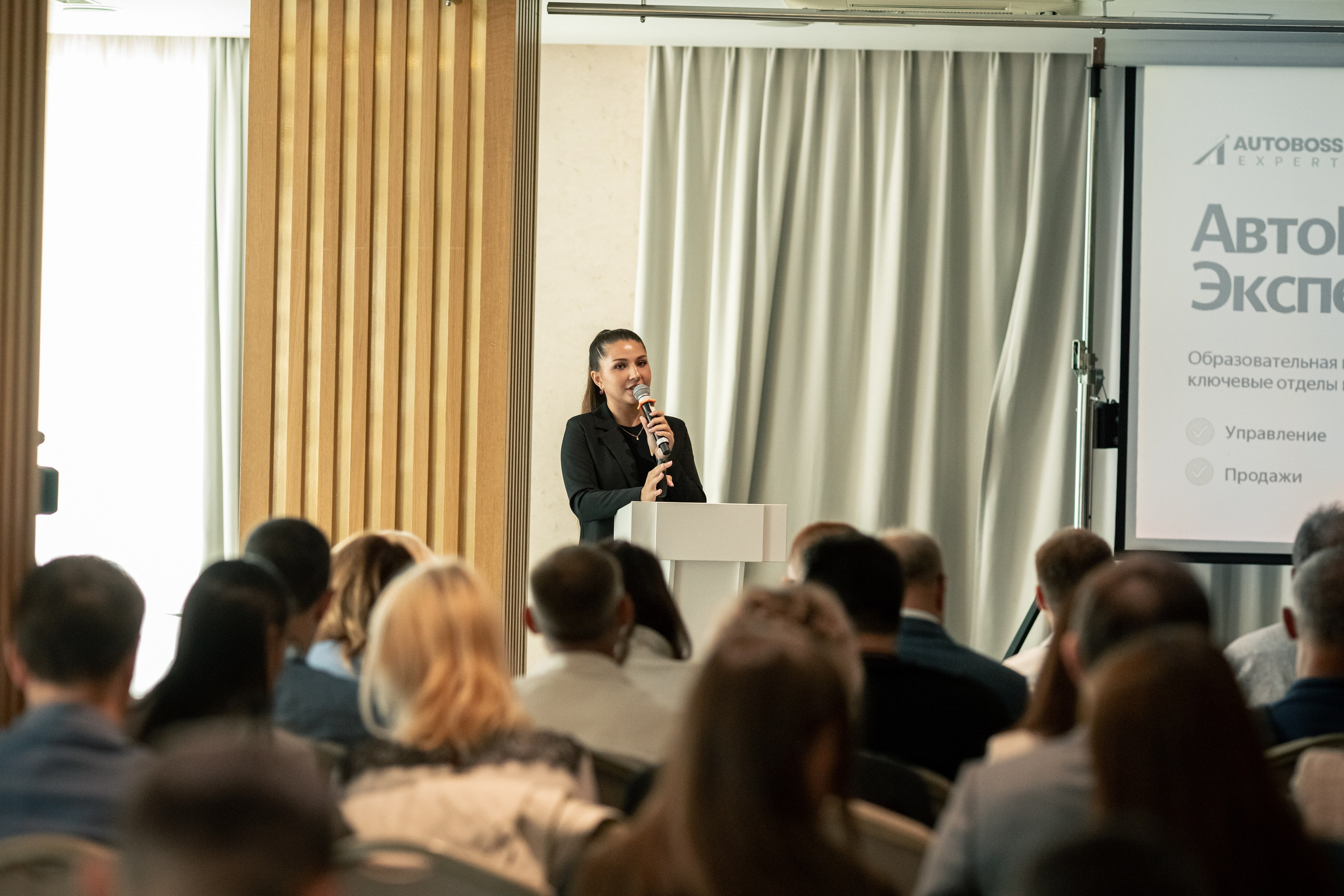 АВТОБОСС | Лекция Финансовая Эффективность Автобизнеса 2025. Фотограф брендов и бизнеса в Москве Алексей Сентюрин