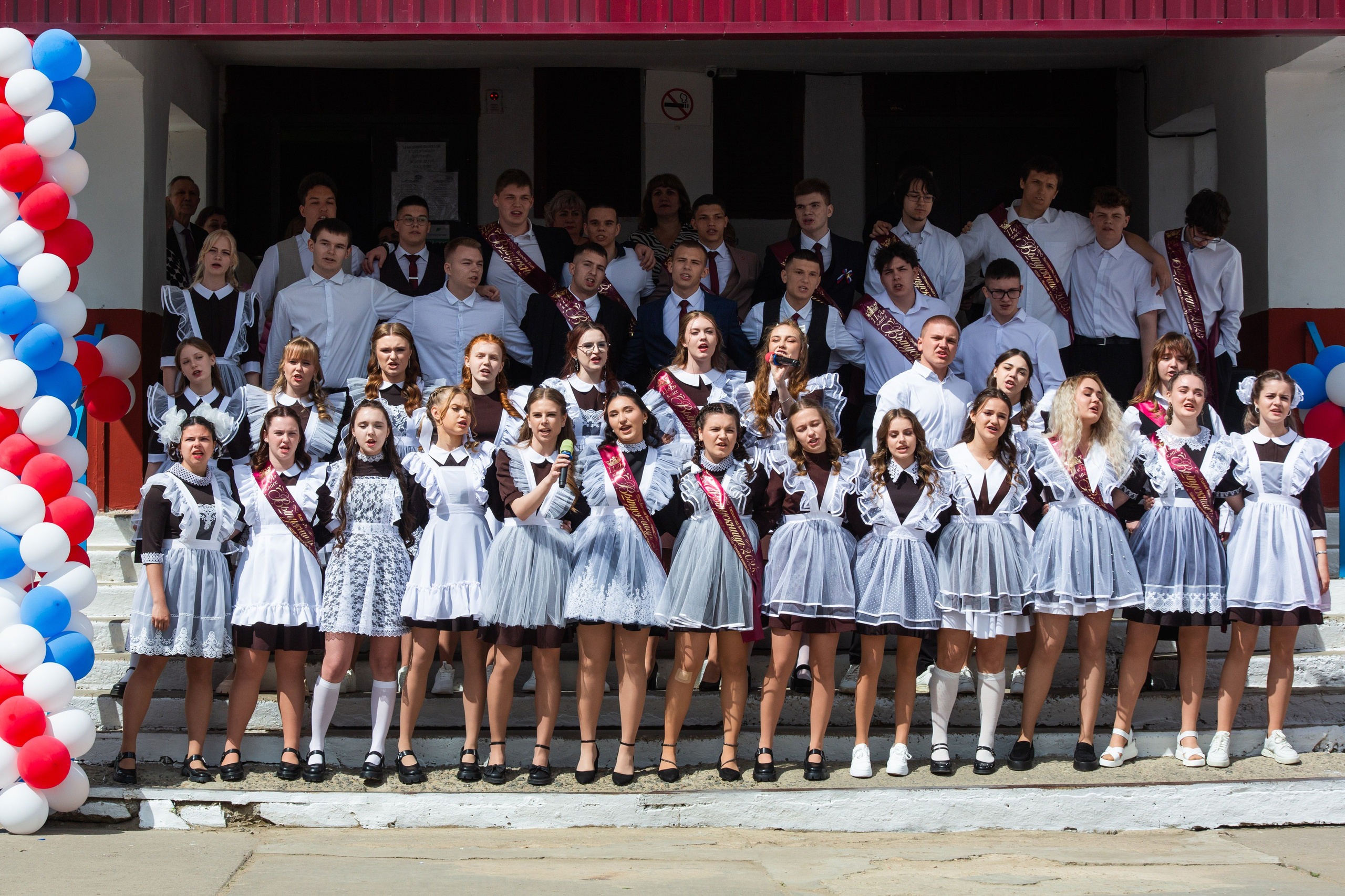 ПОСЛЕДНИЙ ЗВОНОК 2025 9 ШКОЛА. ТВОЙ АЛЬБОМ / ТВОИ ПРАВИЛА