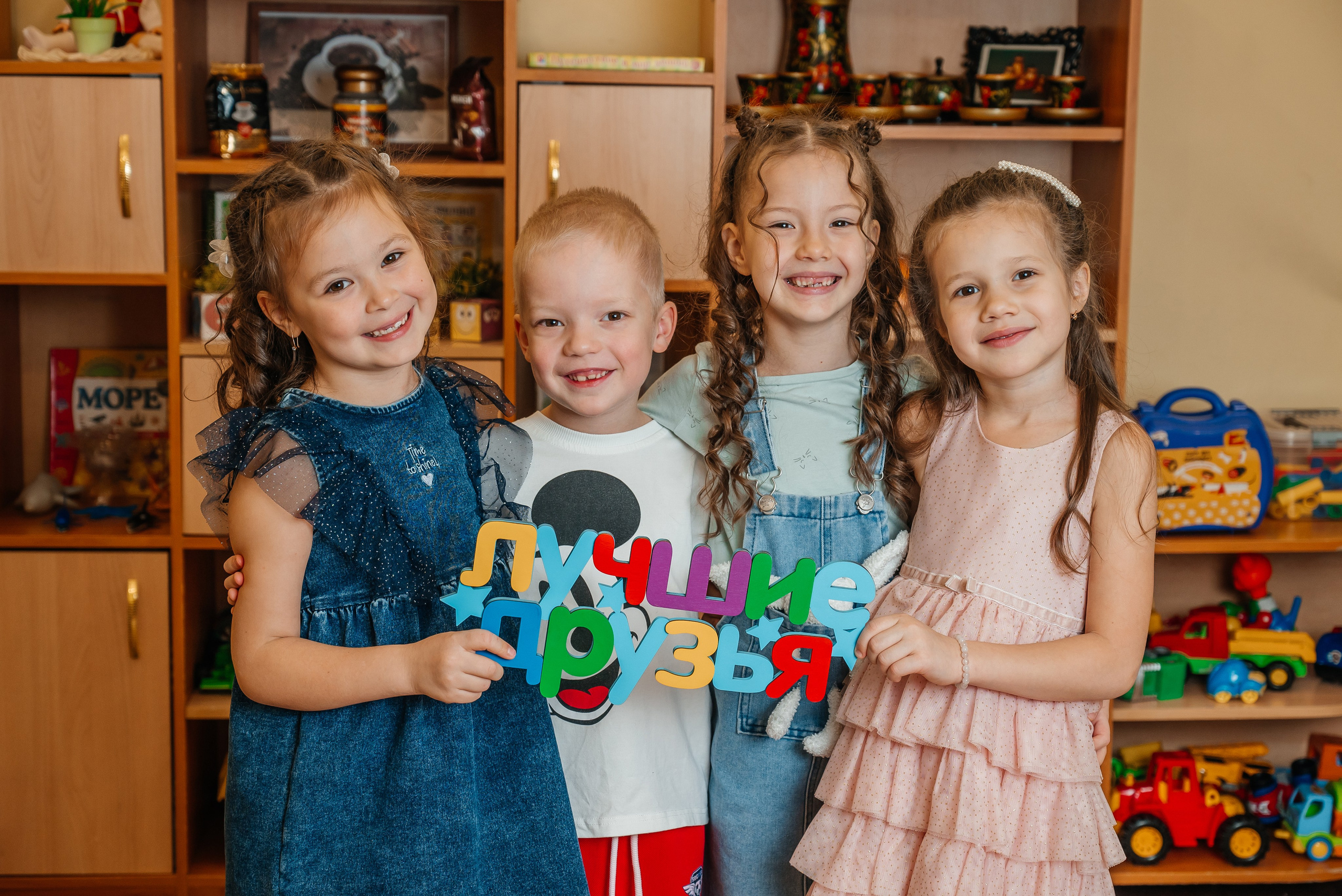 Детский сад. Фото. Современные выпускные альбомы. Воткинск