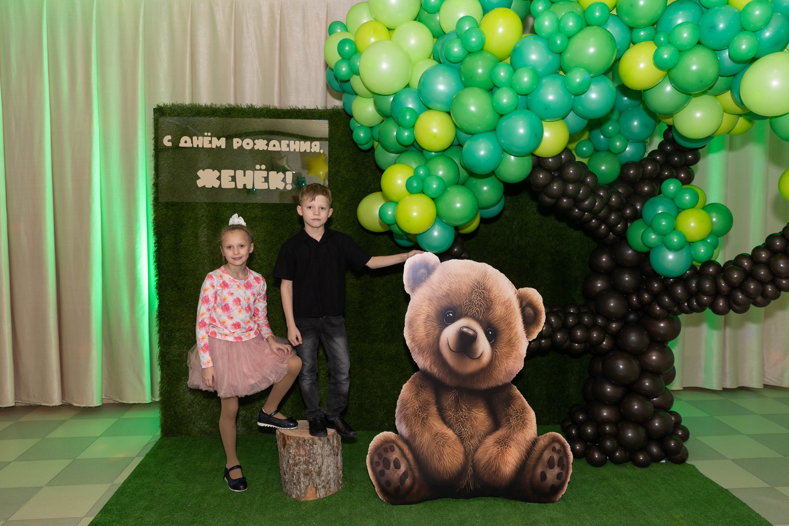 Евгений 7 лет. Свадебный семейный фотограф Костырина Светлана