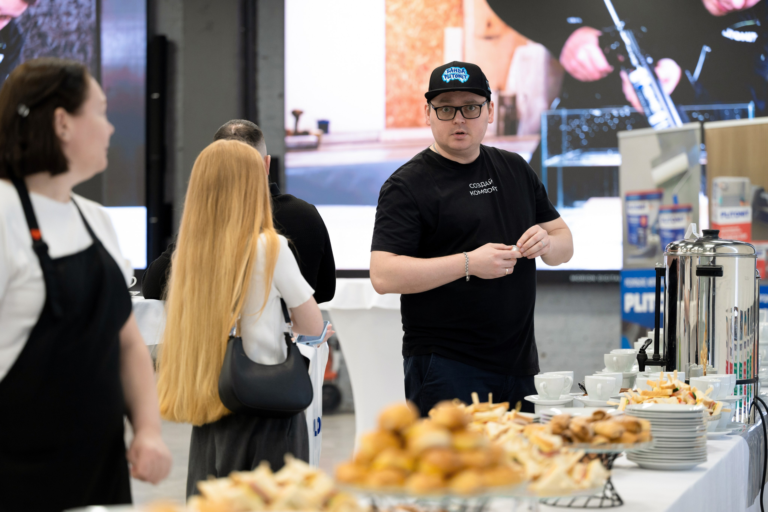 Форум от компании строительных материалов «Plitonit». Репортажный фотограф