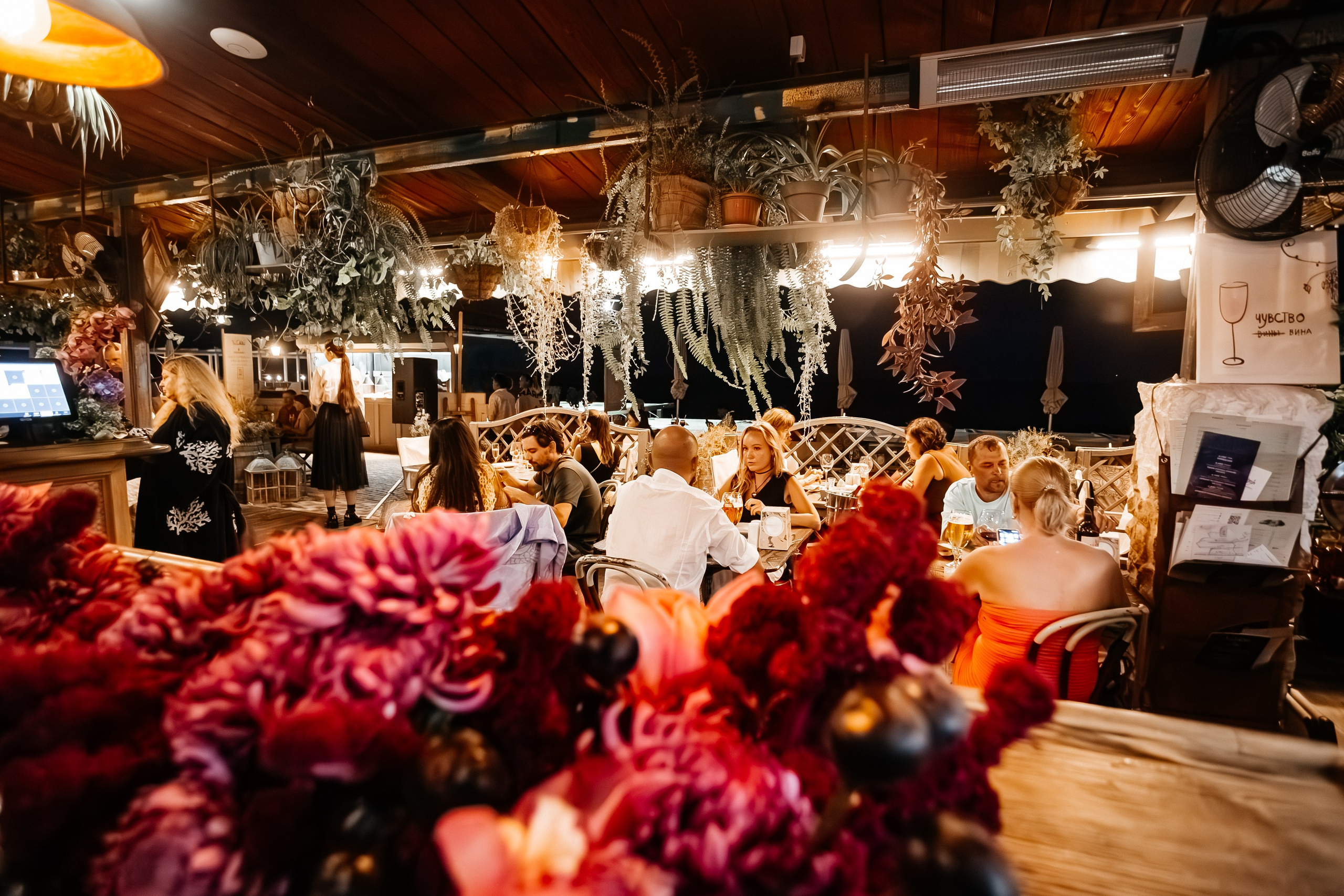 Massandrabeach_Vangogh 7.09.2024. Аминов Руслан | Фотограф