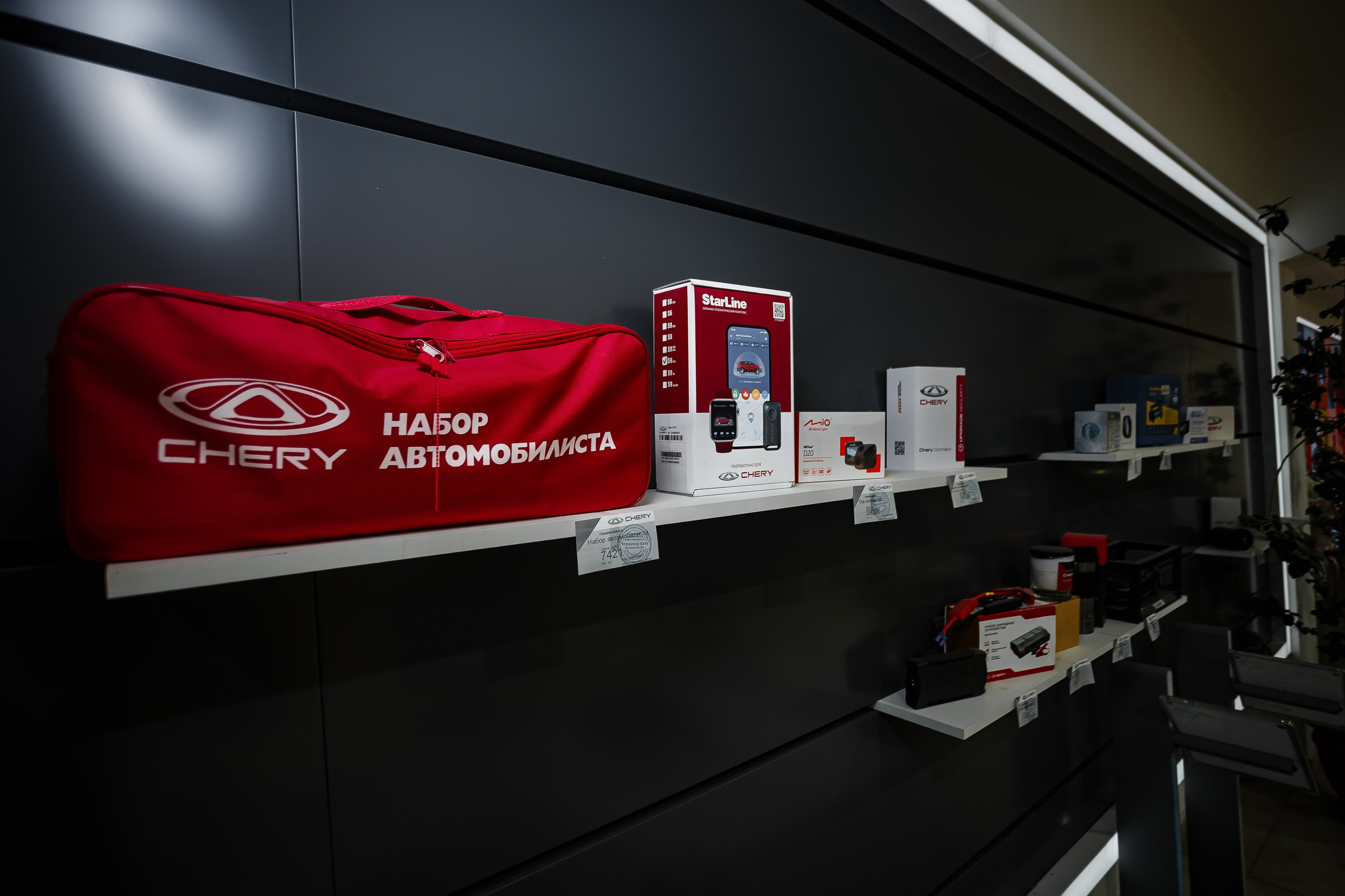 Презентация нового Chery Tiggo 9_Черномор Авто_Симферополь_21.12.2024. Аминов Руслан | Фотограф