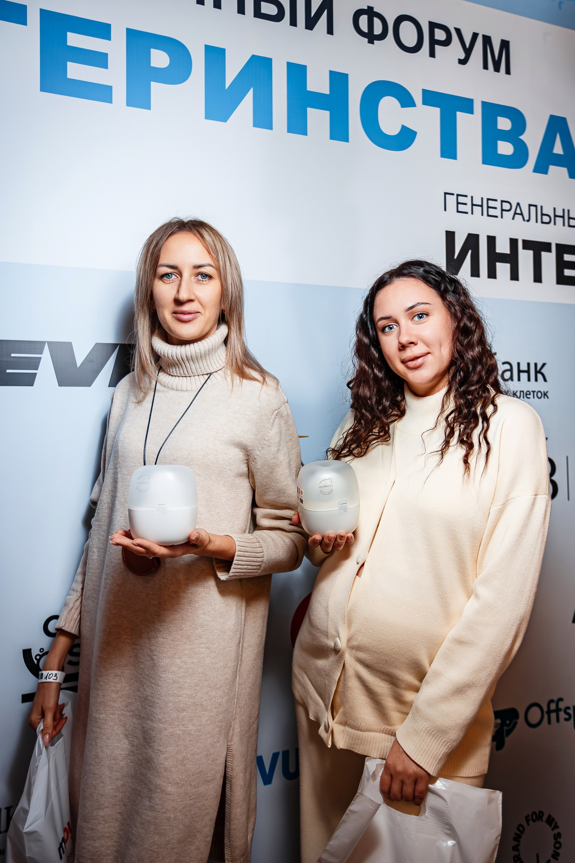 Беременный форум «Мир материнства»_Рыбацкая деревня_Симферополь_6.12.2024. Аминов Руслан | Фотограф