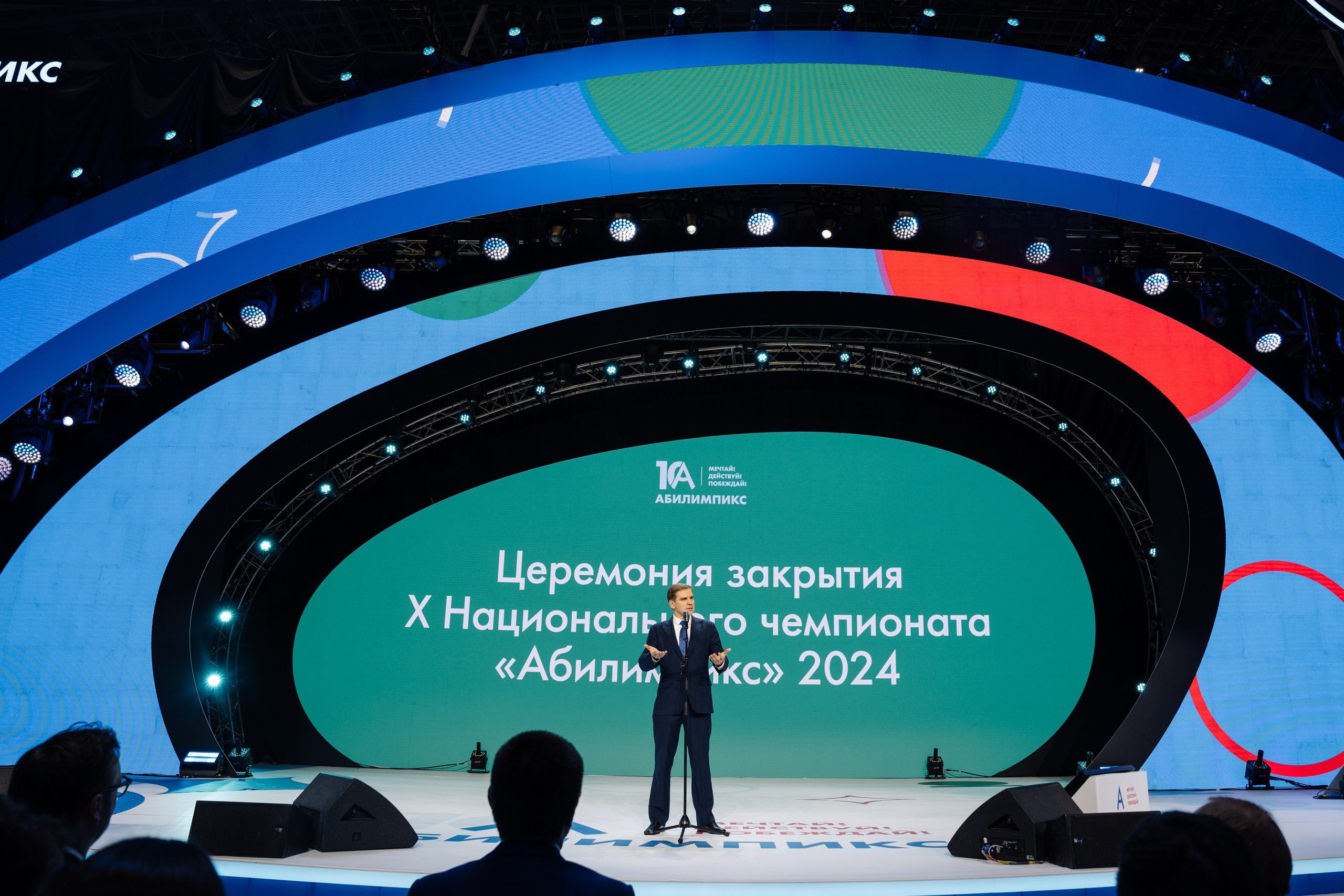 Форум Профессионалы 2024. Свадебные фотосессии в Москве. Фотограф Сергей Ржевский