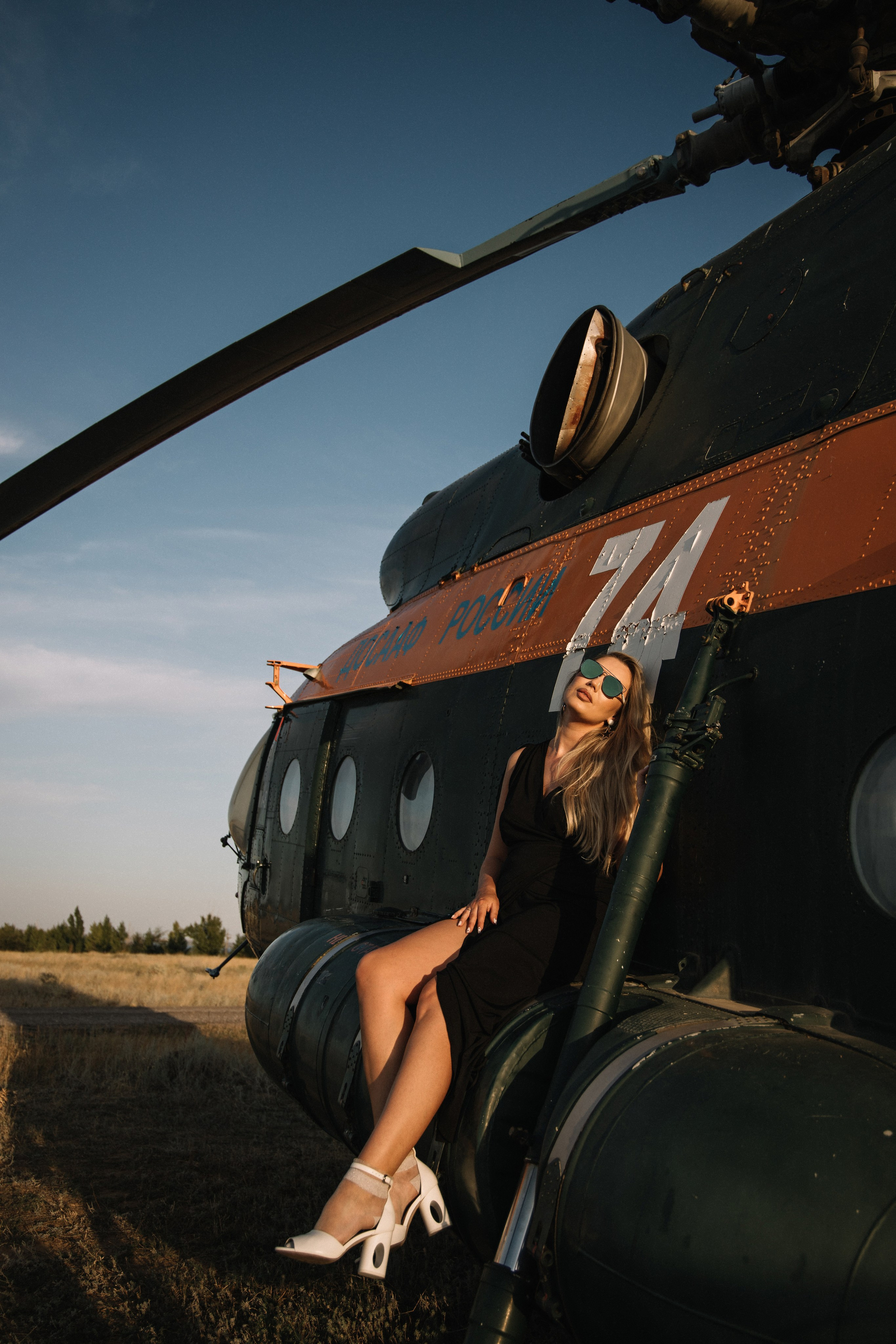 Саша, вертолёт. Татьяна Мирзоян