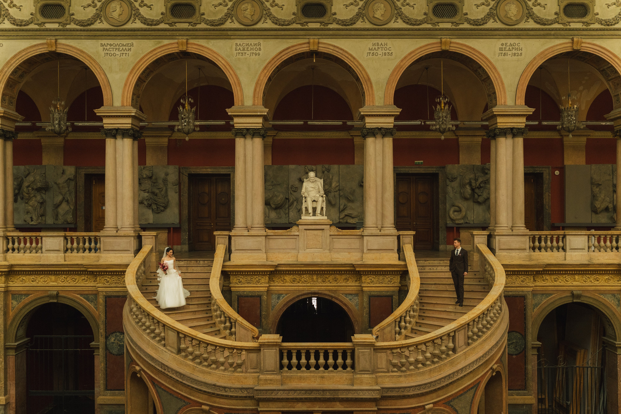 Роспись Аиши и Артема