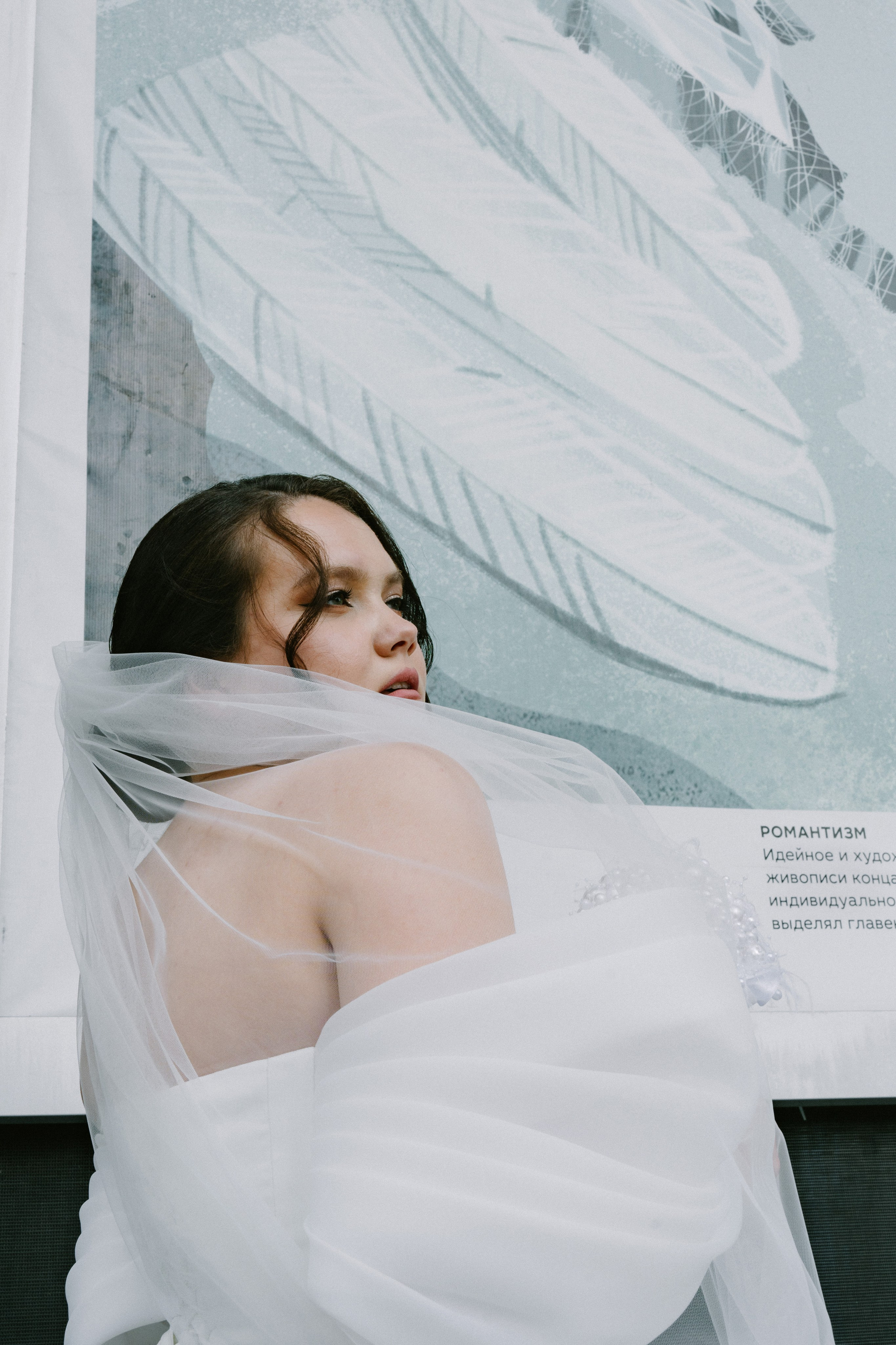 Степан и Валерия. Фотограф София Турбина