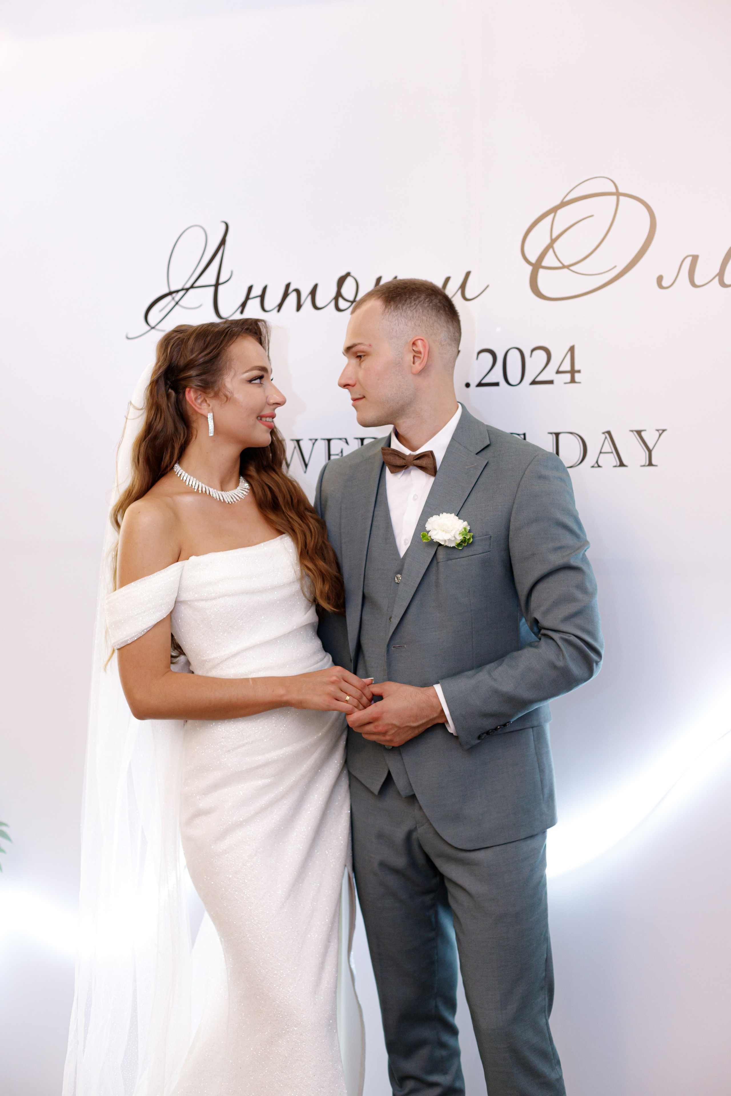 A&O wedding day. Photokarish