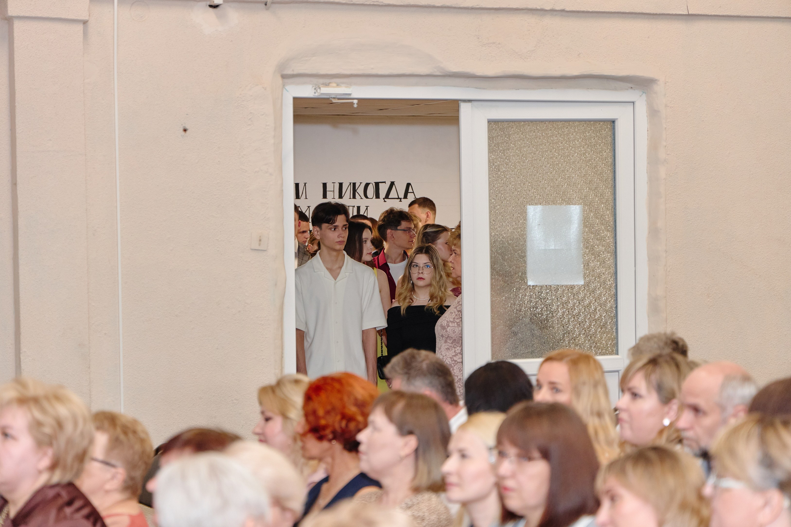 Выпускной 35 Сош. Фотограф Выпускные альбомы Таганрог Сергей Коробченко