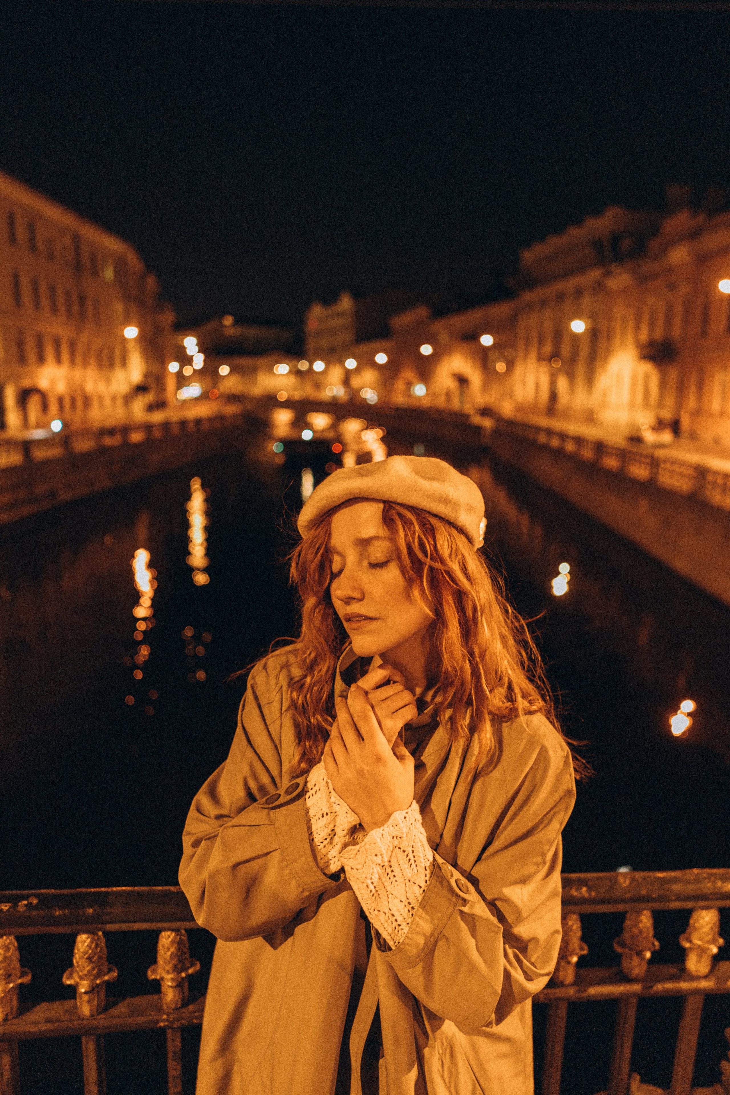 Алекса. Главная