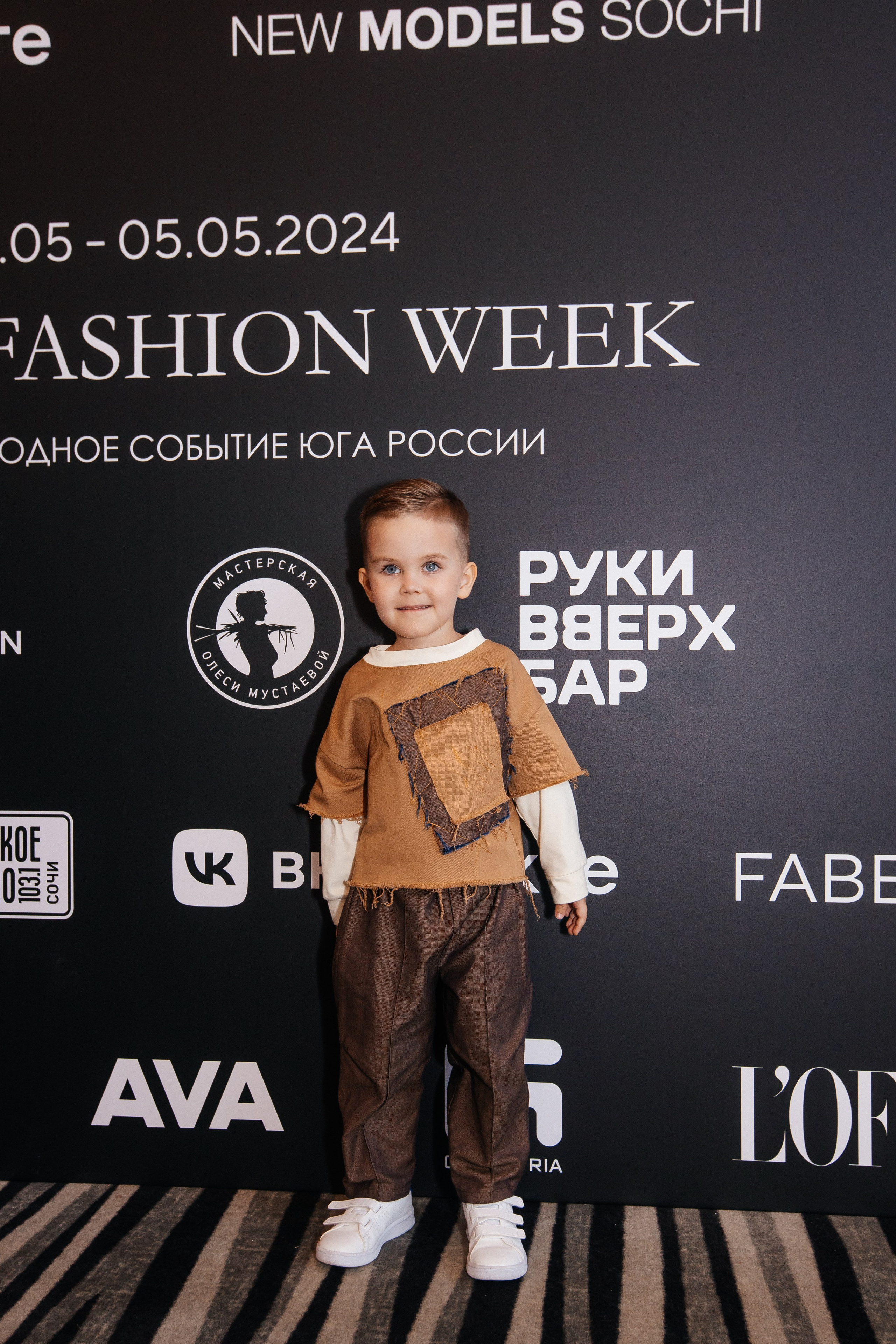 Sochi Fashion Week 2024. Efimova Model Agency