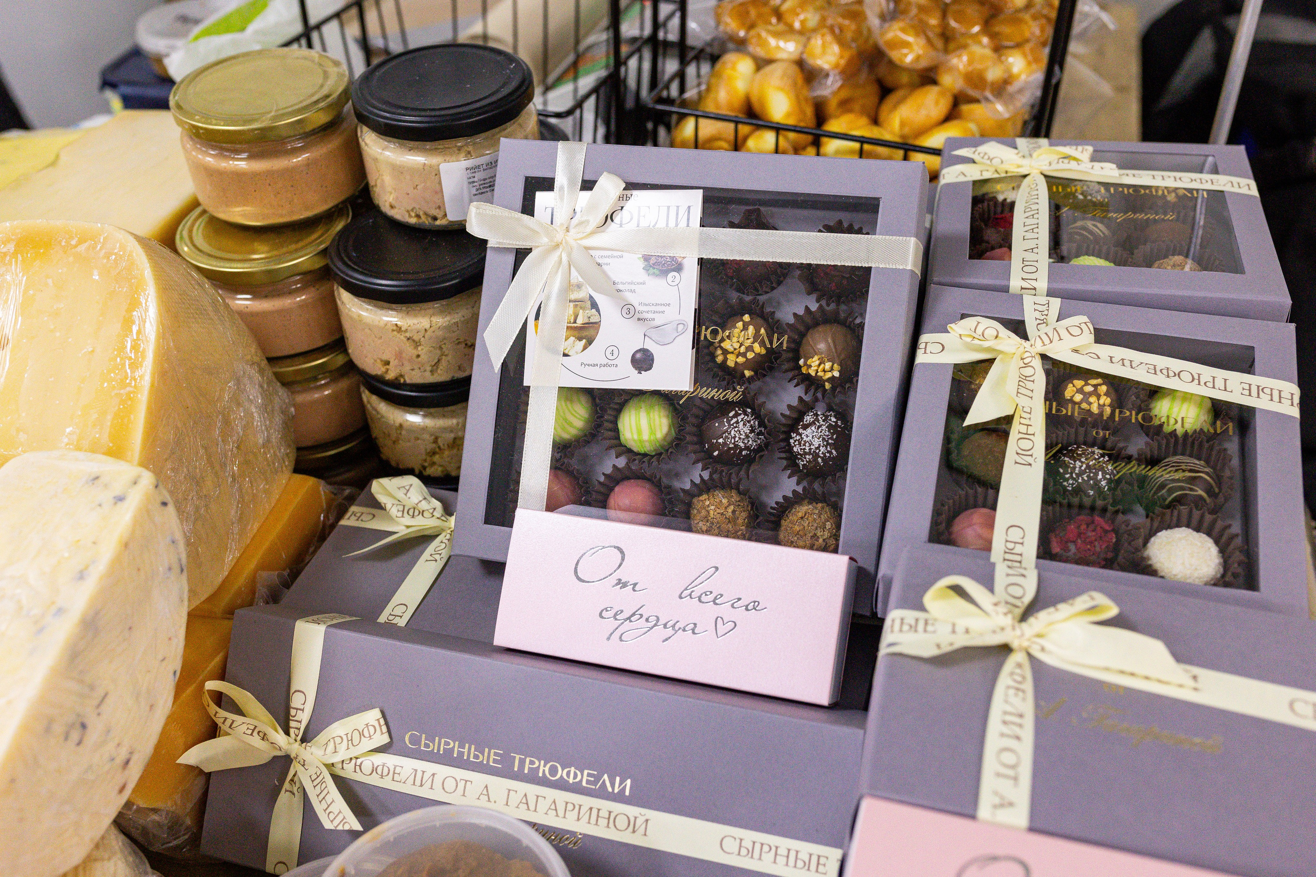 Монстериум апрель 2025. Александра Куликова фотограф, Москва