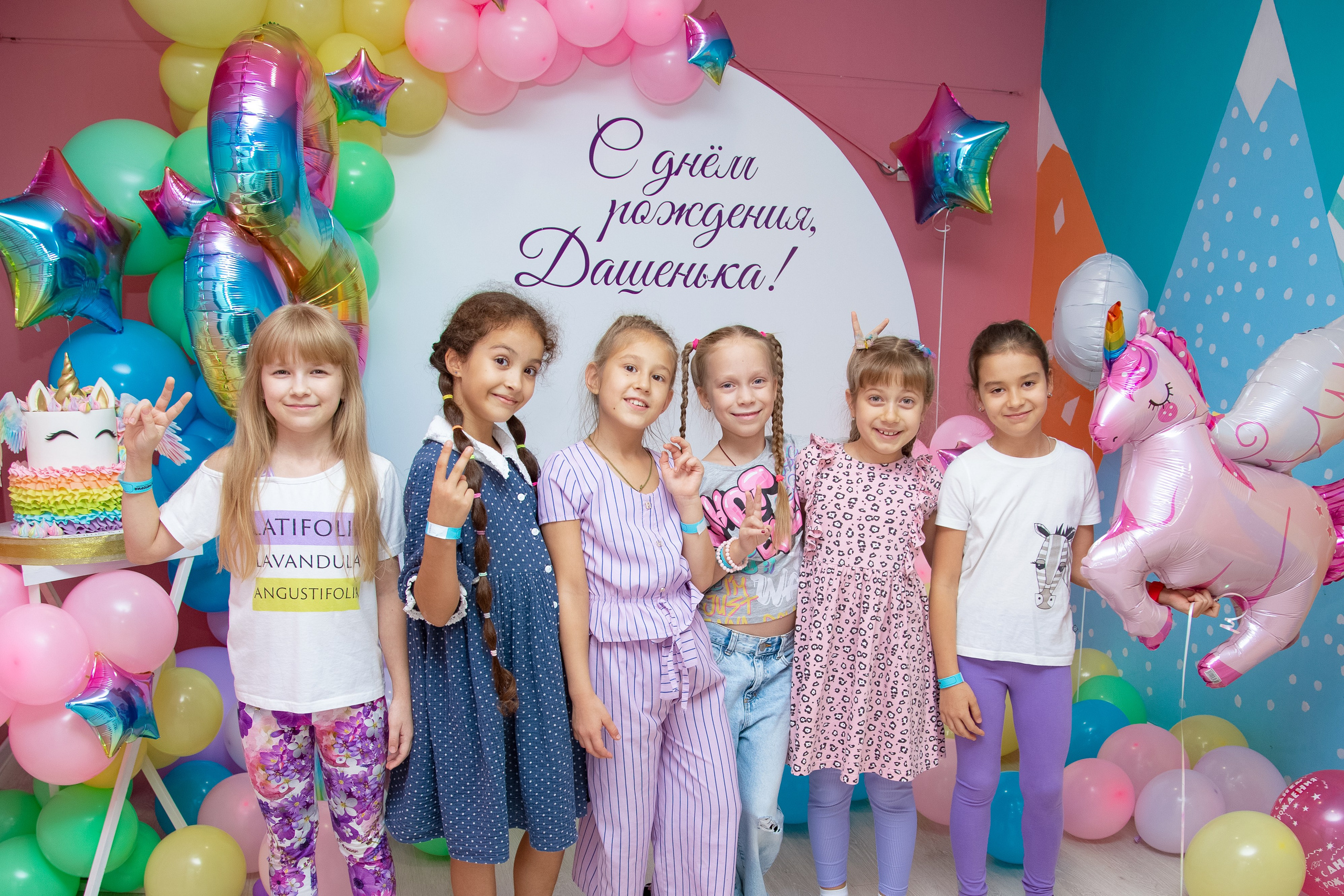 Детские день рождения. Фотограф Краснодара, фотограф в парке Галецкого.репортажный фотограф. детский фотограф, свадебный фотограф. профессиональный фотограф