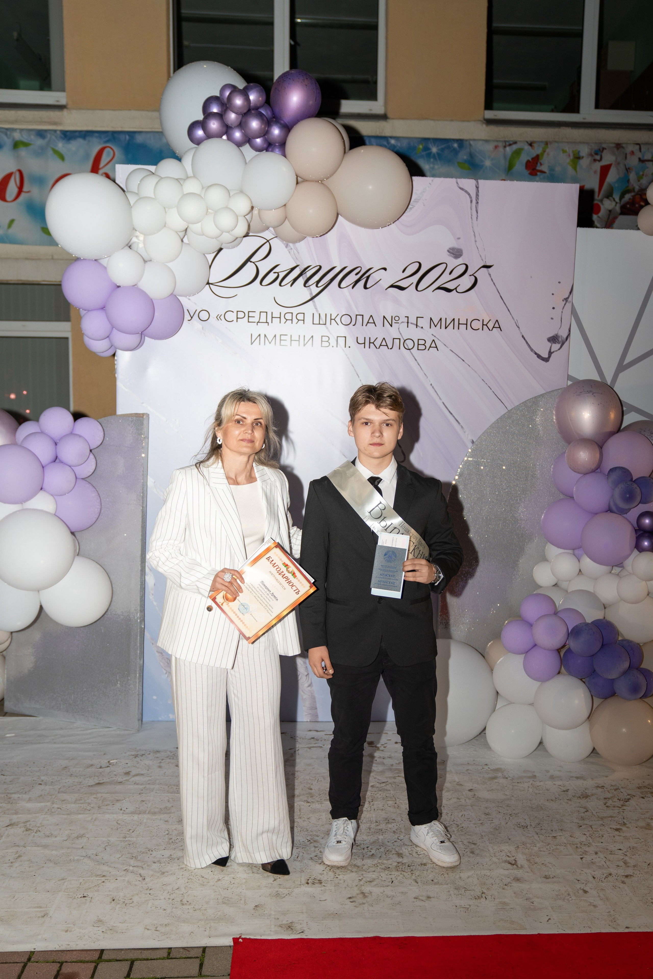 Выпускной СШ1. Семейный и свадебный фотограф Минск, Беларусь Анна Орловская