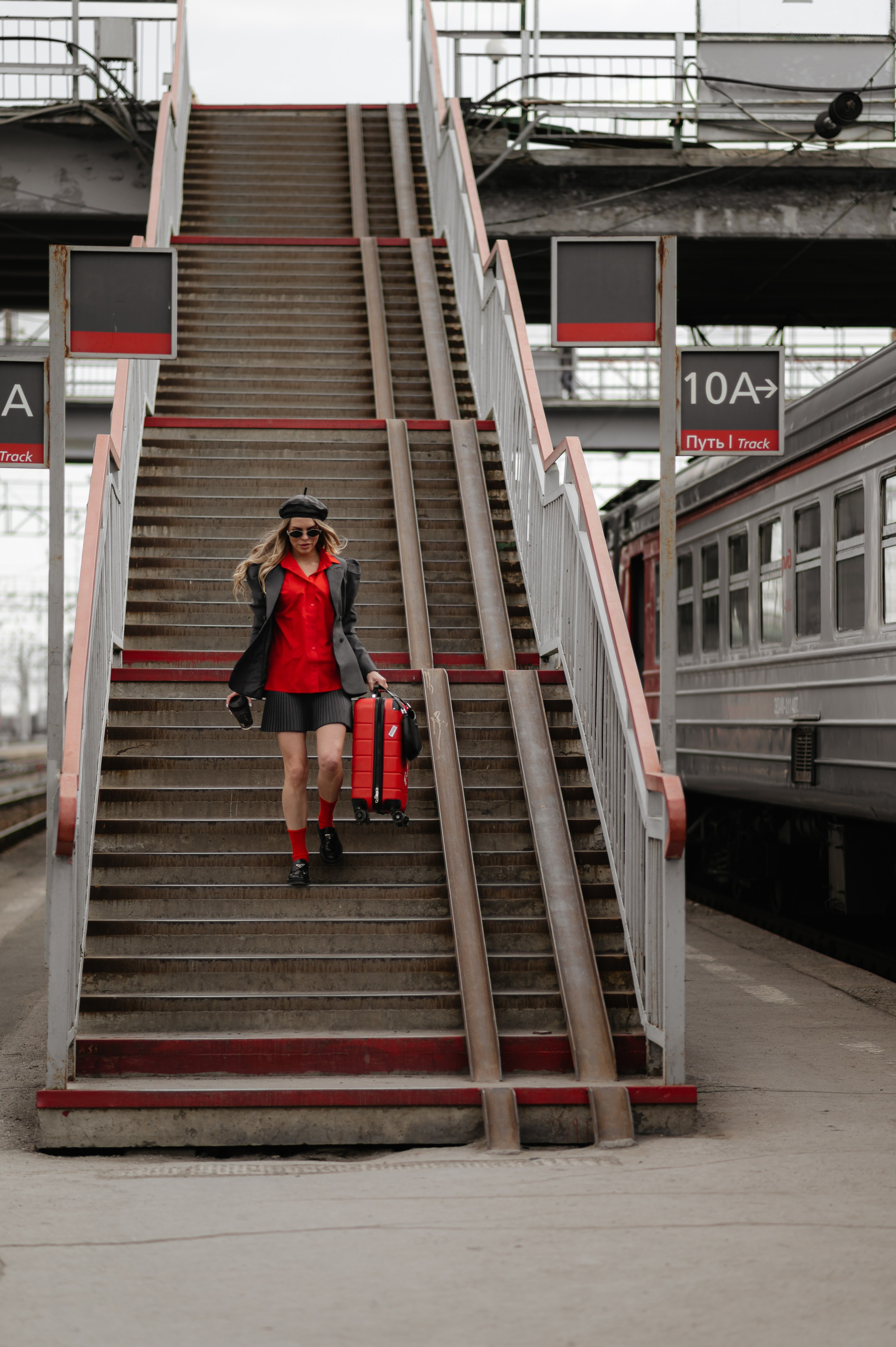 На вокзале. Главная