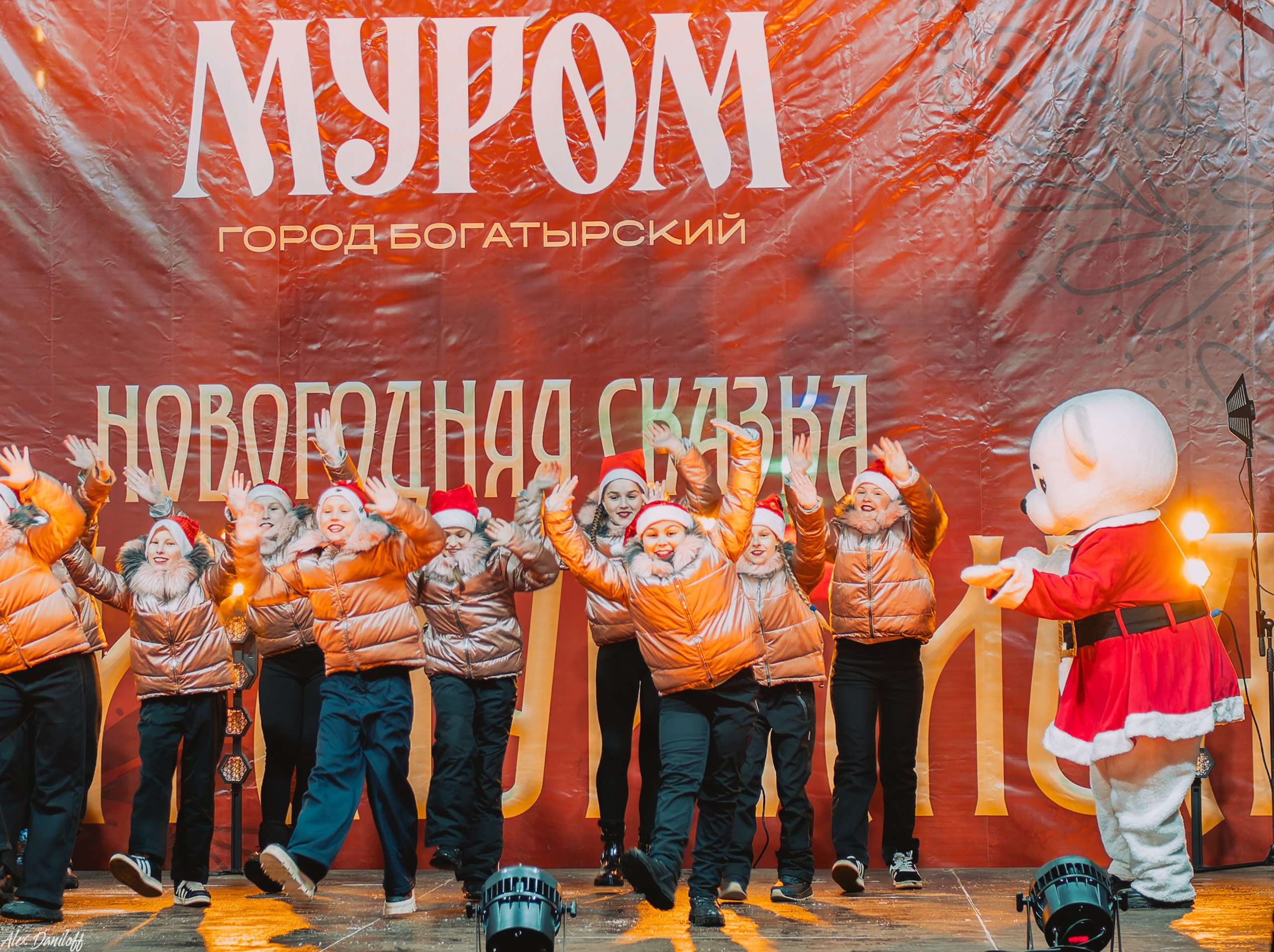 Открытие новогоднего городка. Новости Мурома. Муром-Инфо