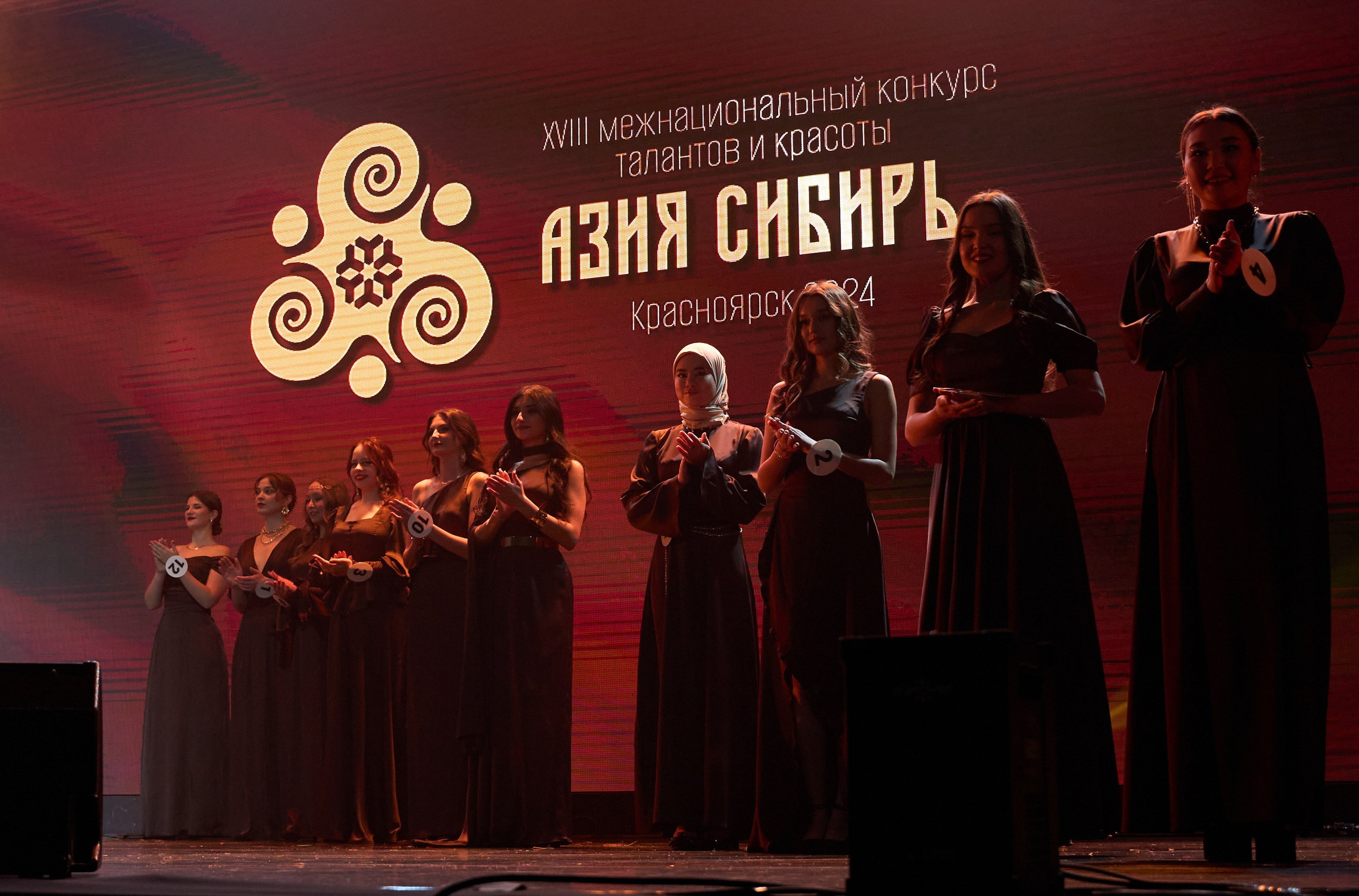 Азия Сибирь | Красноярск. Александр Сазонов Красноярск