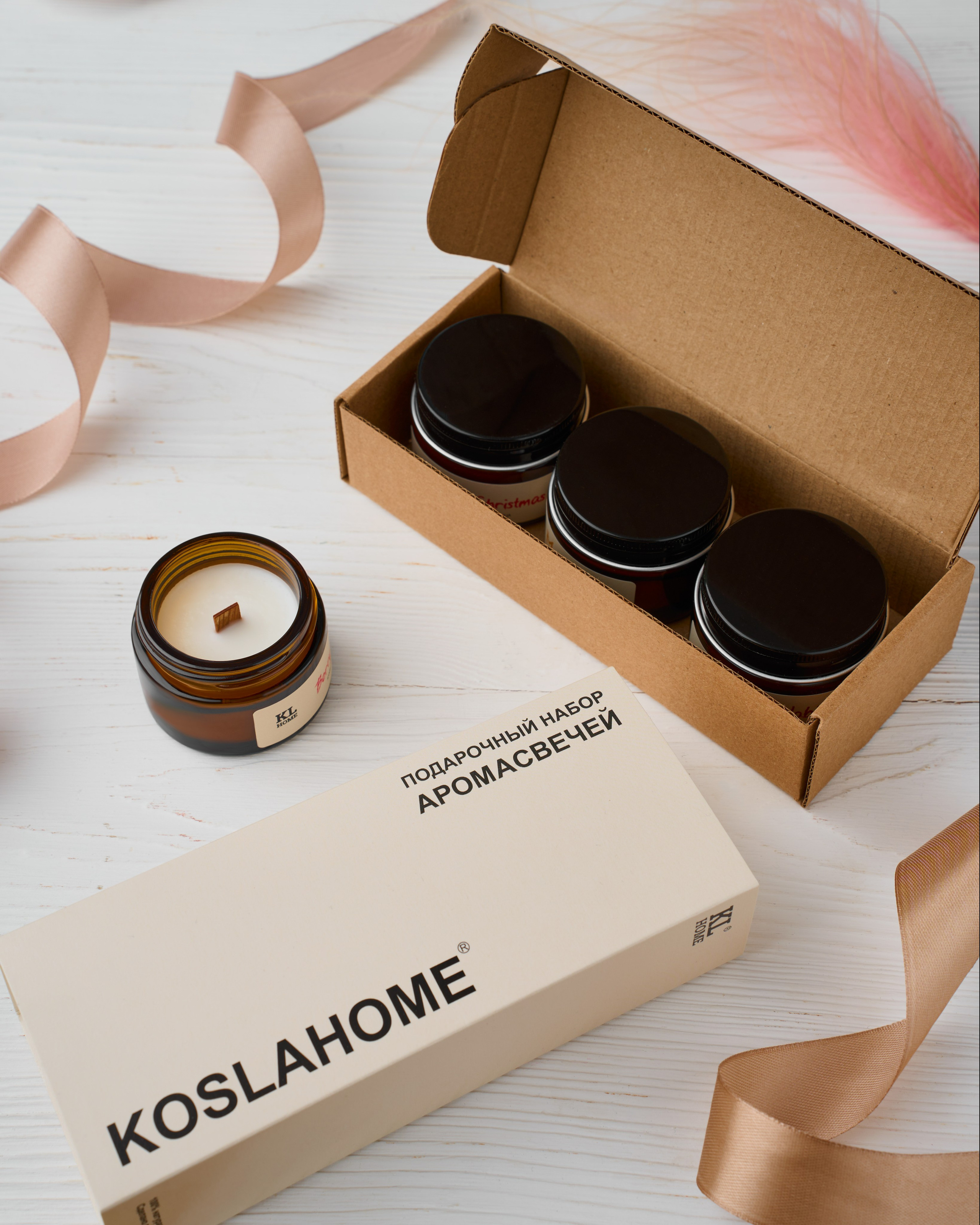 Фотосъемка свечей и диффузоров. Brendbend — Предметная фотосъемка Белгород и вся Россия