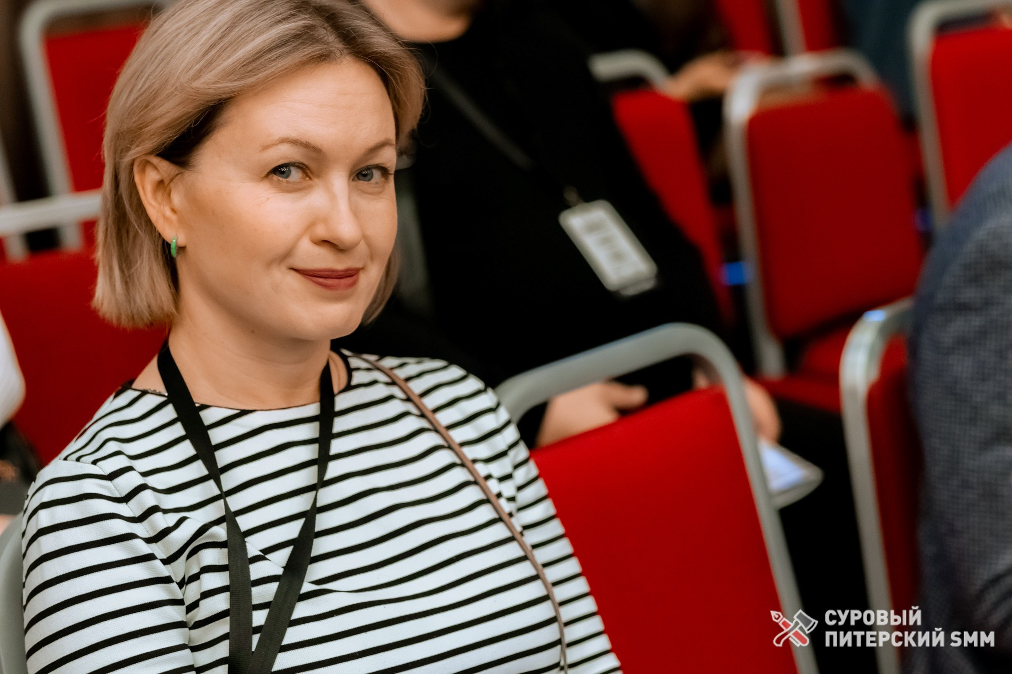 Репортаж конференции «Суровый Питерский SMM». Фотограф в Санкт-Петербурге Ефремова Наталья