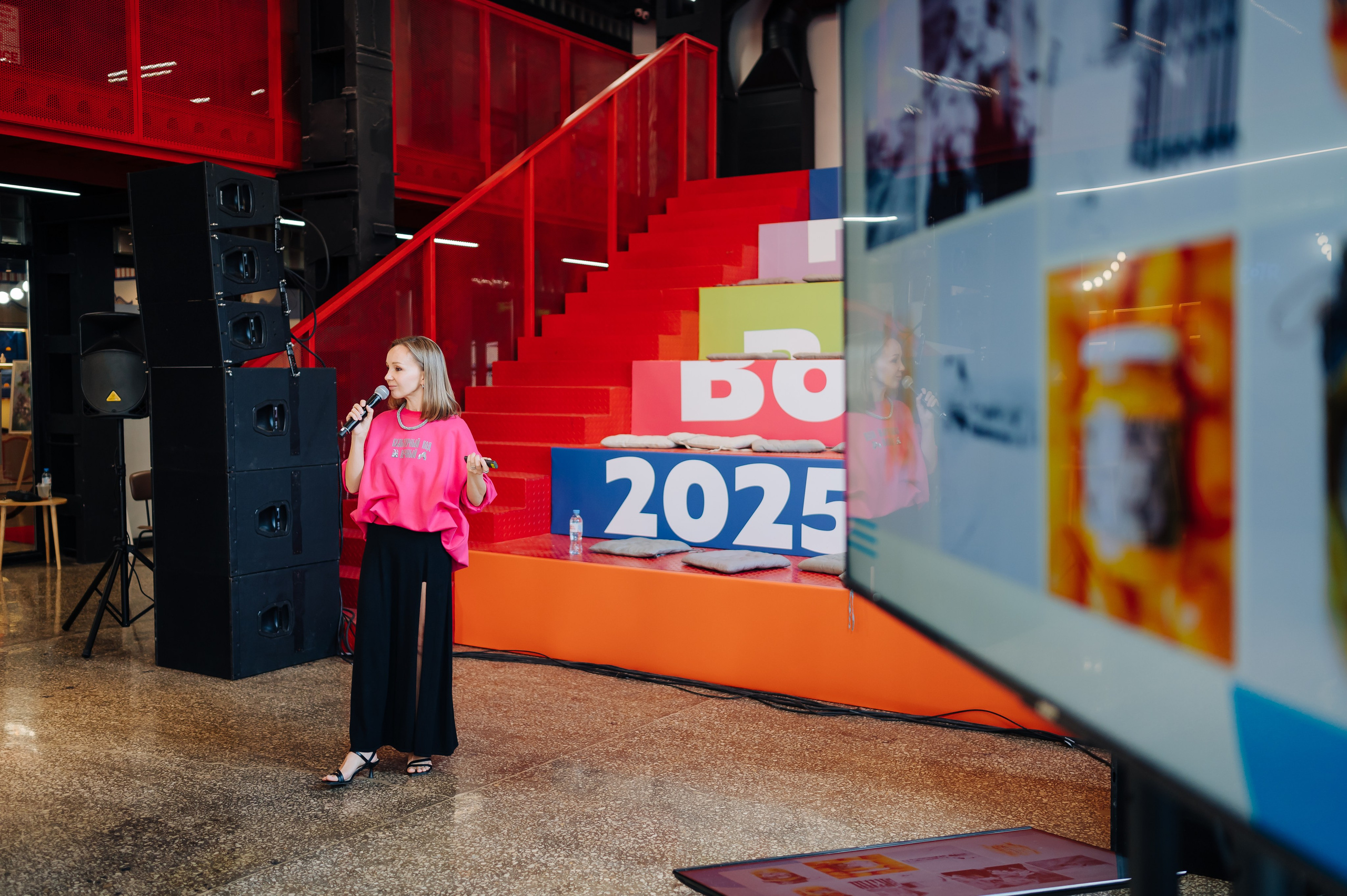 Креатив на Волге. Фотограф Елена Афанасьева