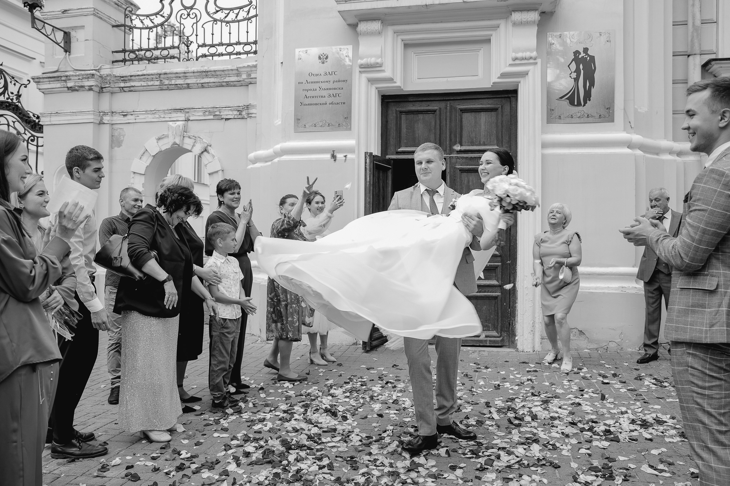 Wedding day E & M 08.06.24. Фотограф Евгения Игнатьева