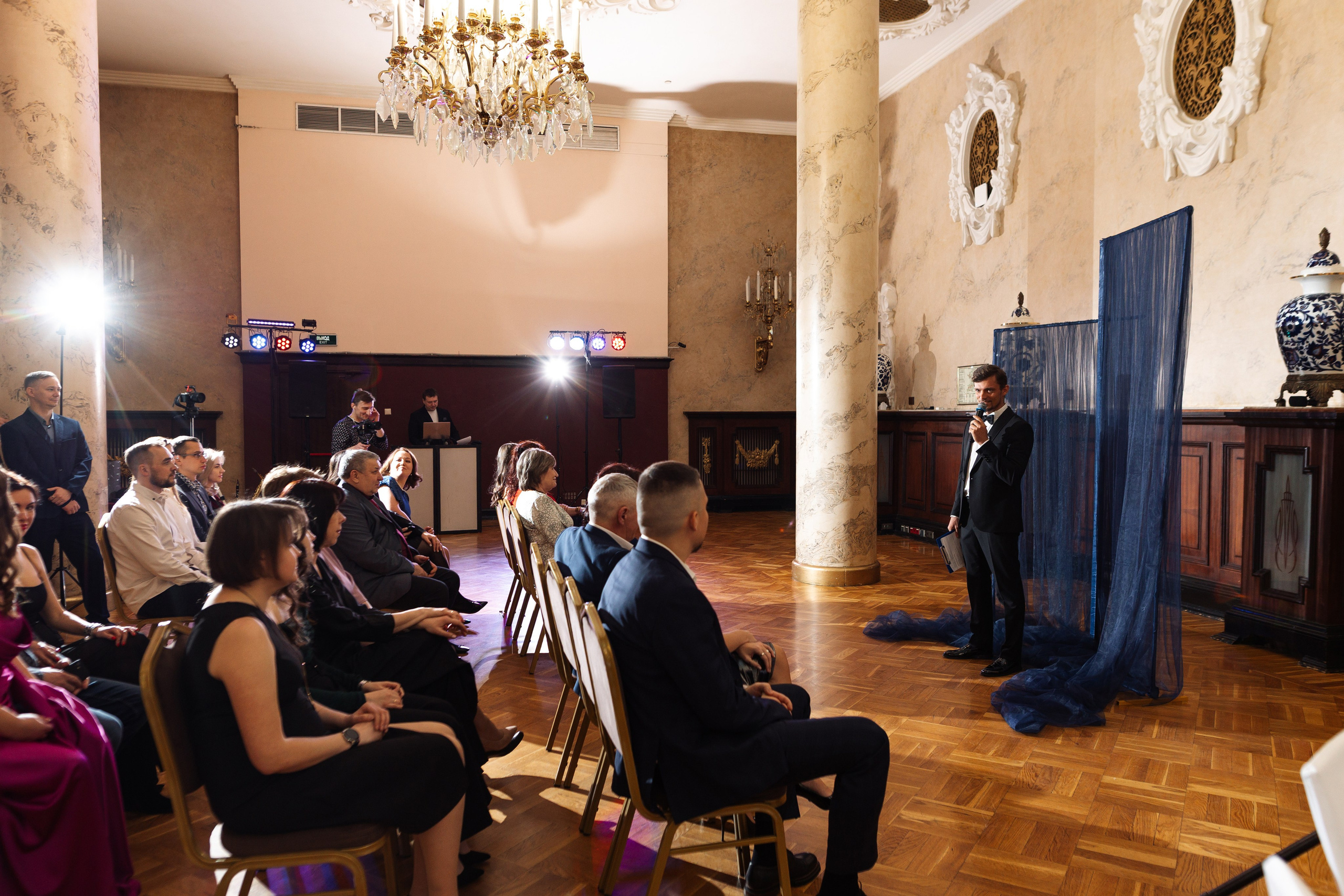 Виктория & Максим. Свадебный фотограф Михаил Александров