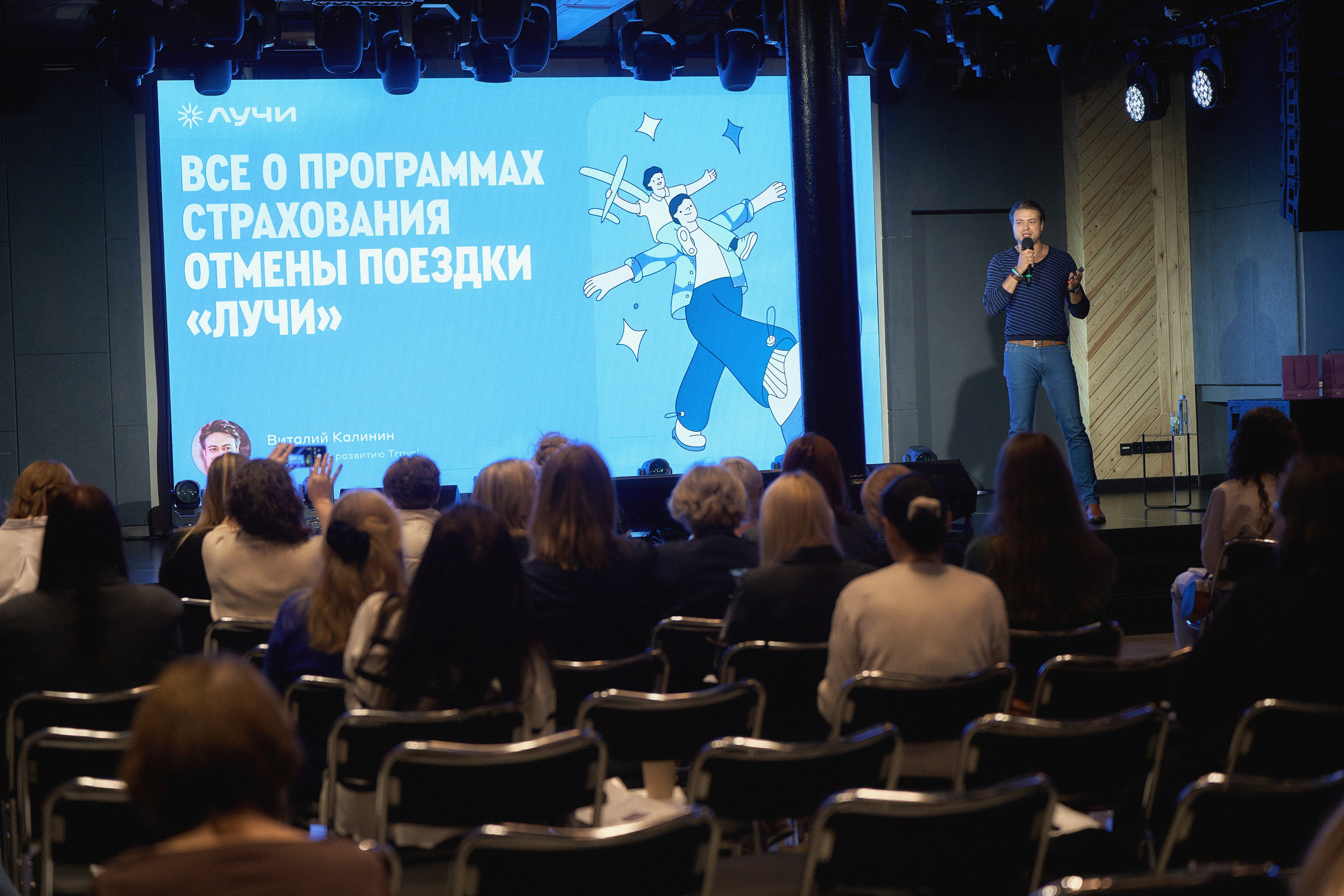 Репортажная съёмка. Мартазова Екатерина фотограф. Екатеринбург