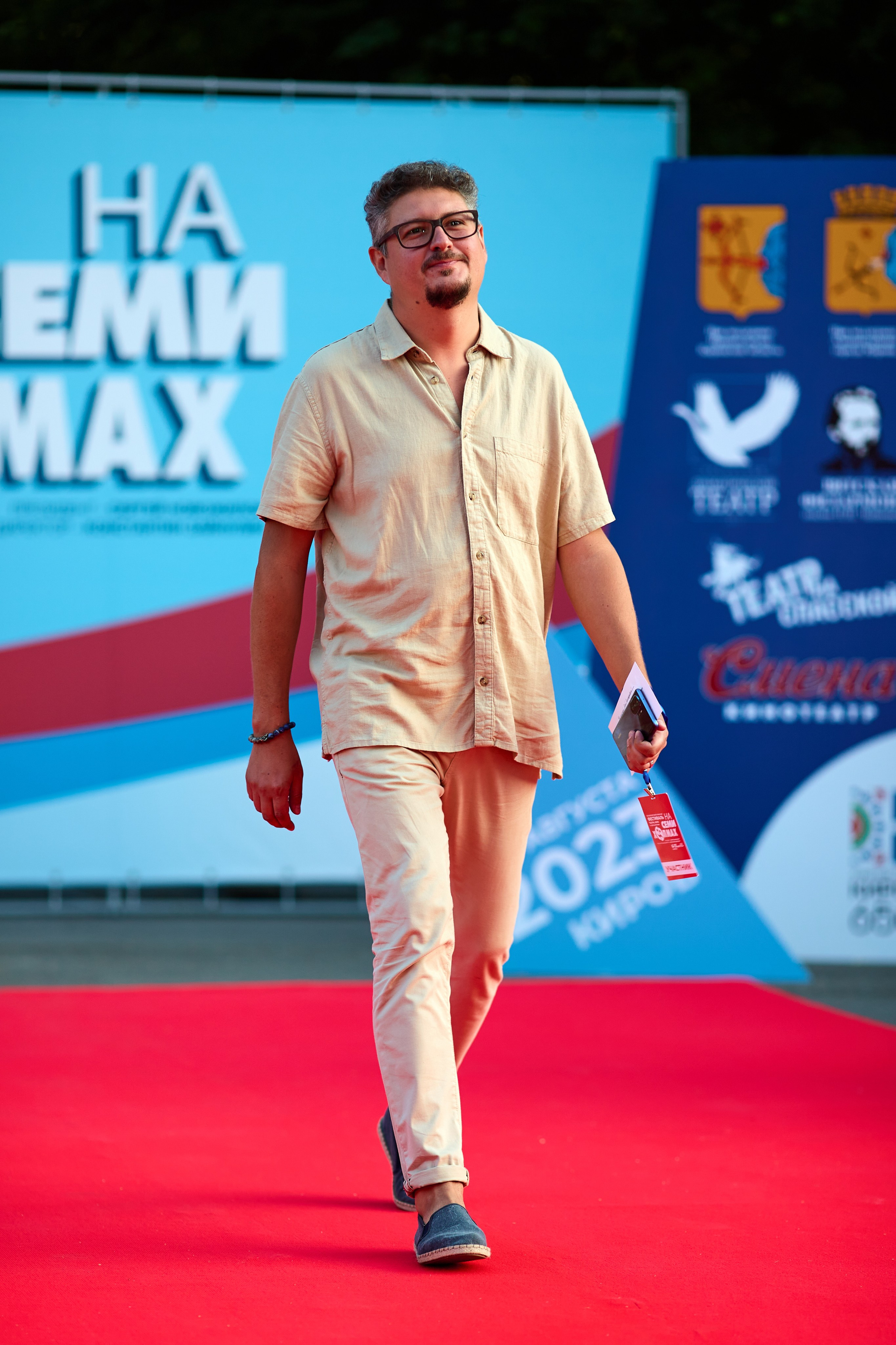 Закрытие фестиваля «На семи холмах» 2023. Фотограф Илья Прохоров в Кирове