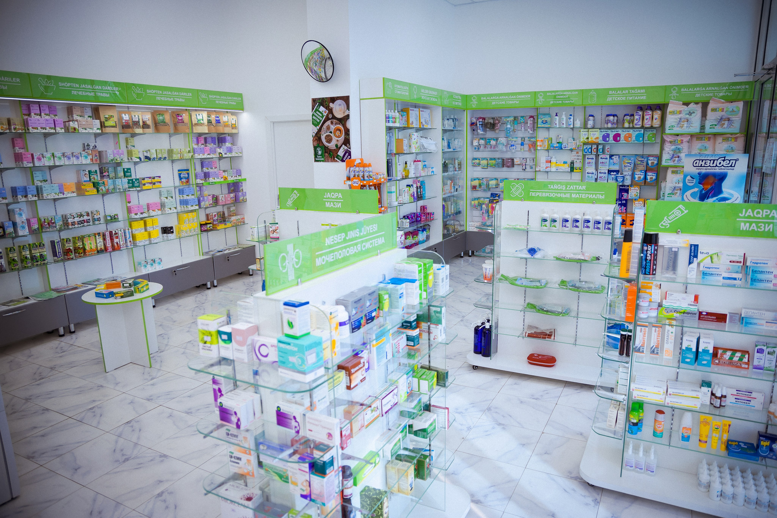 Пример пять. Семейный и Свадебный фотограф в Астане Александр Астапов