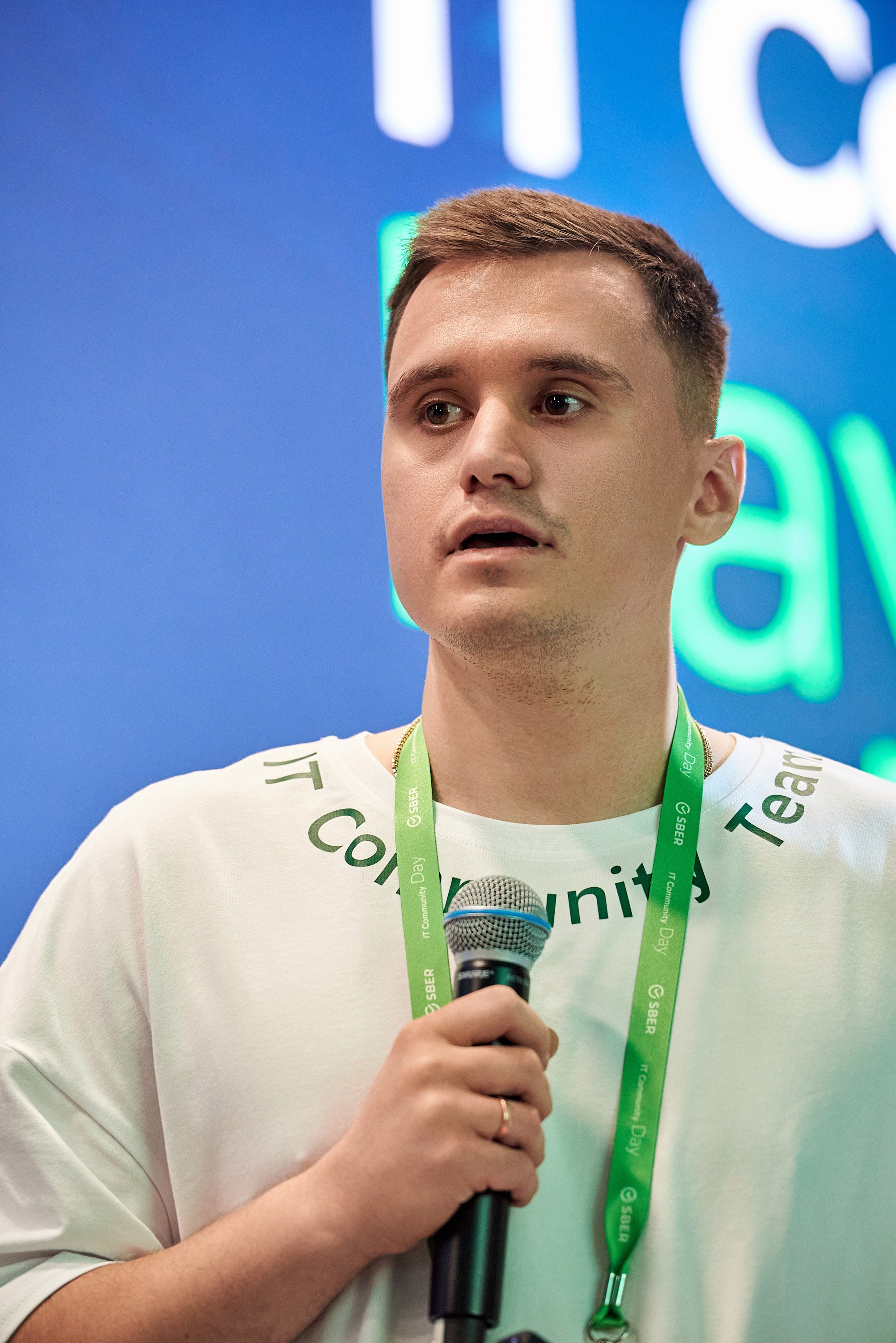 IT Community DAY 2024. Иван Ступа, репортажный фотограф в Санкт-Петербурге и Ленинградской области