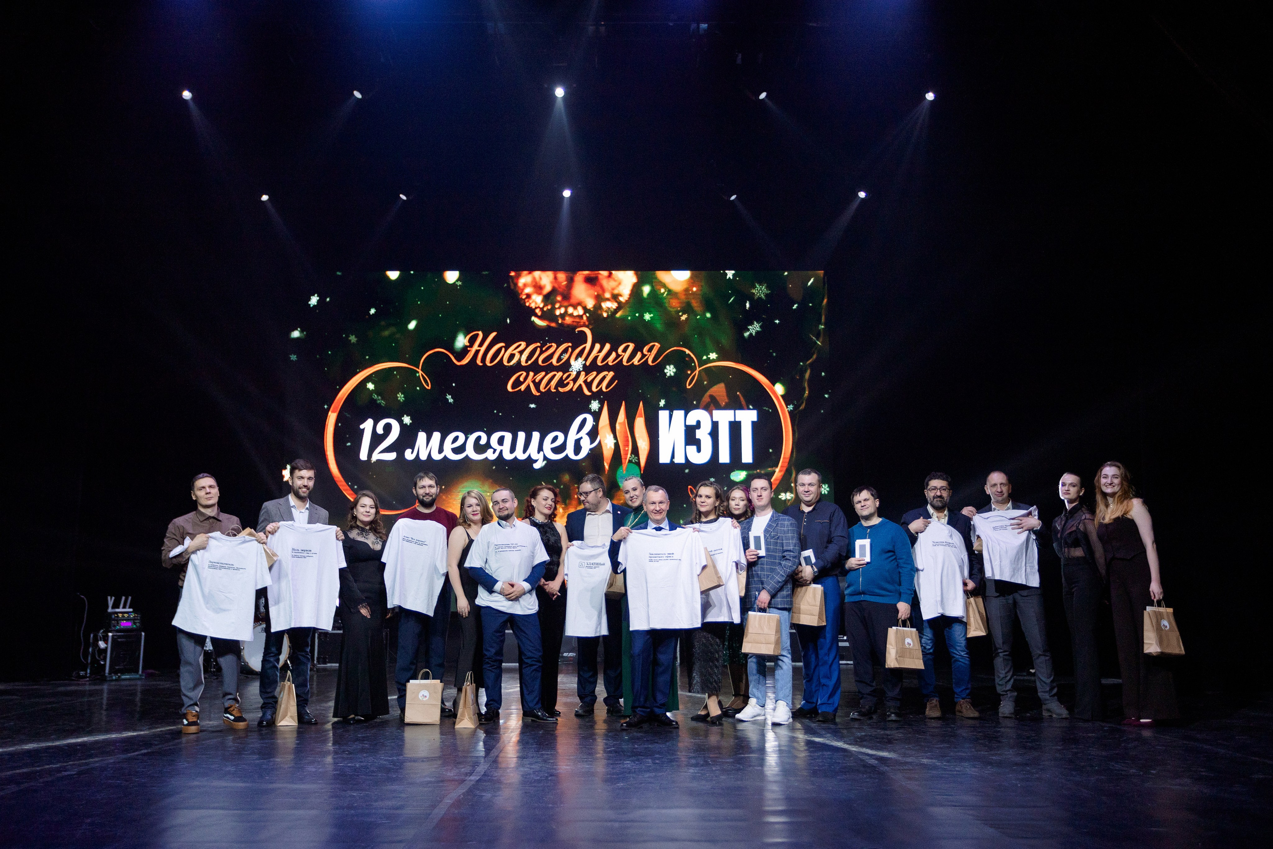 РЕПОРТАЖ: НОВЫЙ ГОД В ДК МЕТАЛЛУРГ. Профессиональный фотограф в Ижевске Леша Петров