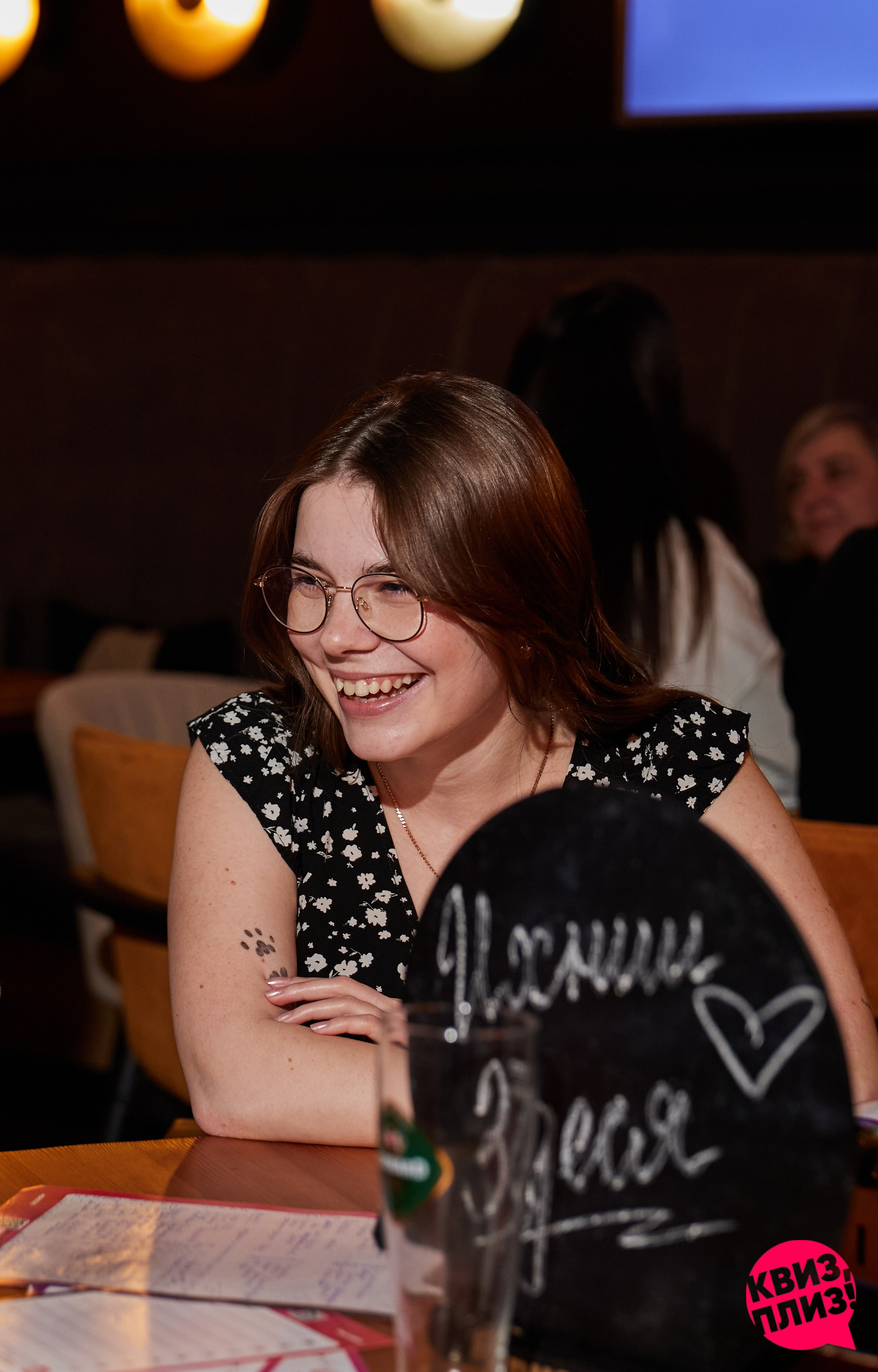 «Квиз, Плиз!» VLADBEEF. Фотограф Никонова Софья