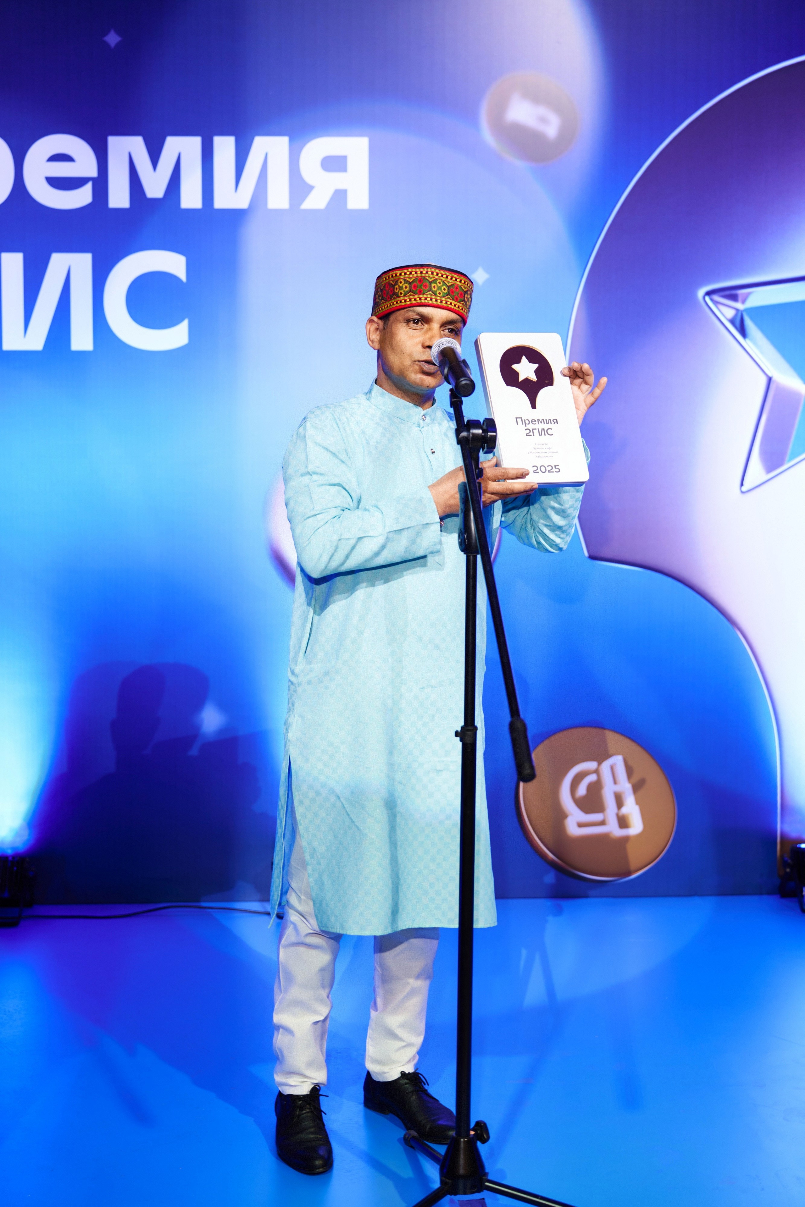 ПРЕМИЯ 2ГИС 2025 [PART II]. СВОИ. ФОТООТЧЕТЫ-СОБЫТИЯ-МЕСТА