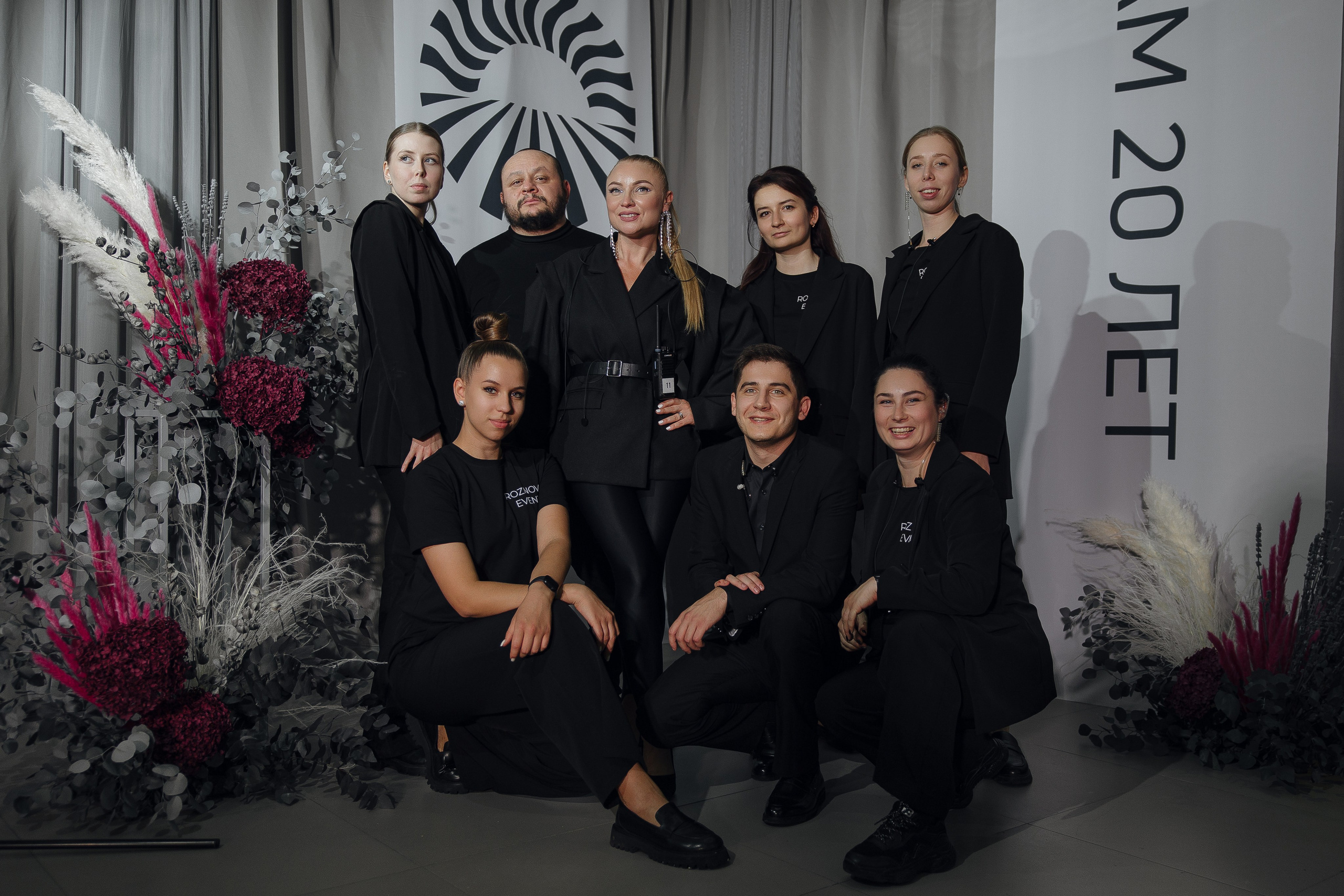 РусскаяАграрнаяКомпания. Главная