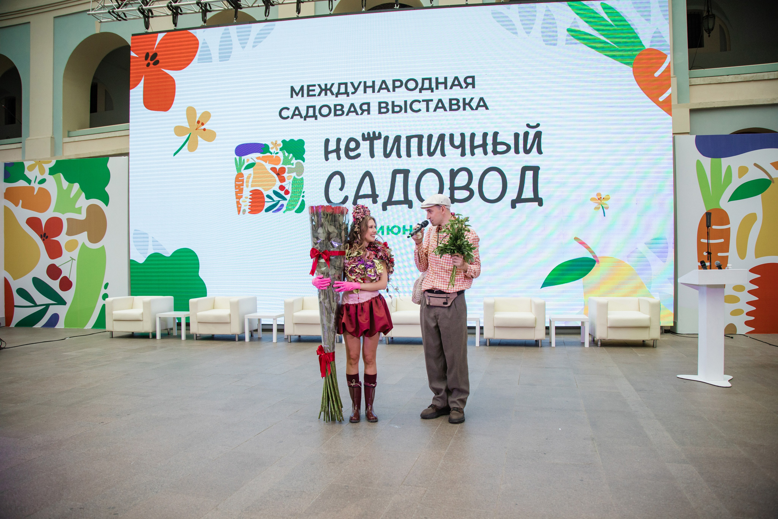 Нетипичный садовод 2025. Фотограф в Москве и Подольске Алла Богатова