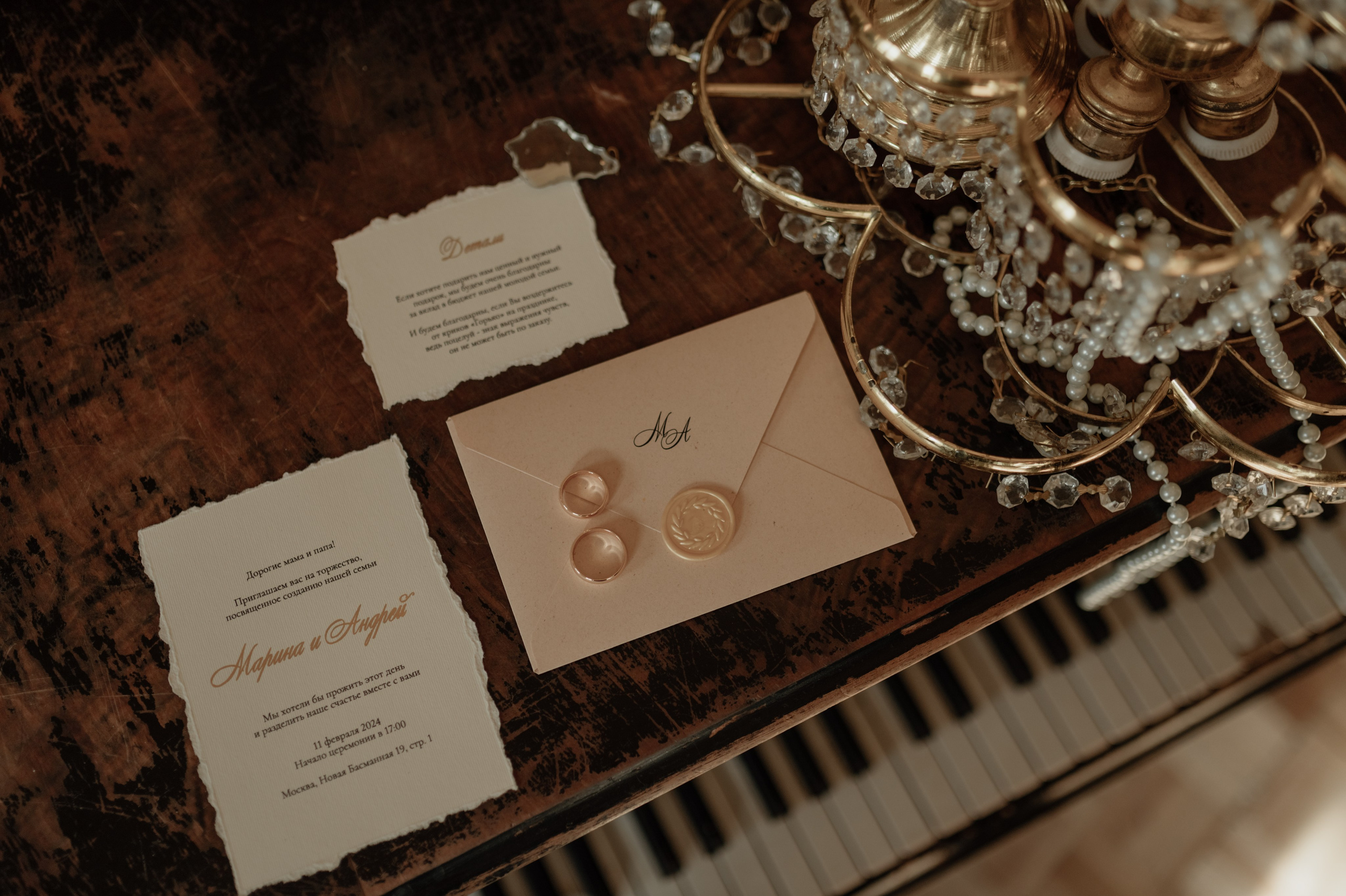 А&M. Свадебный и Семейный фотограф в Ярославле Алёна Колясникова